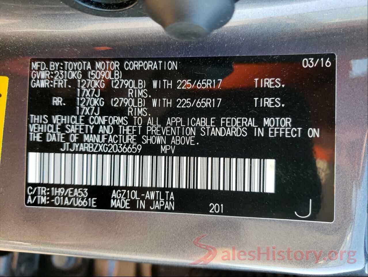 JTJYARBZXG2036659 2016 LEXUS NX