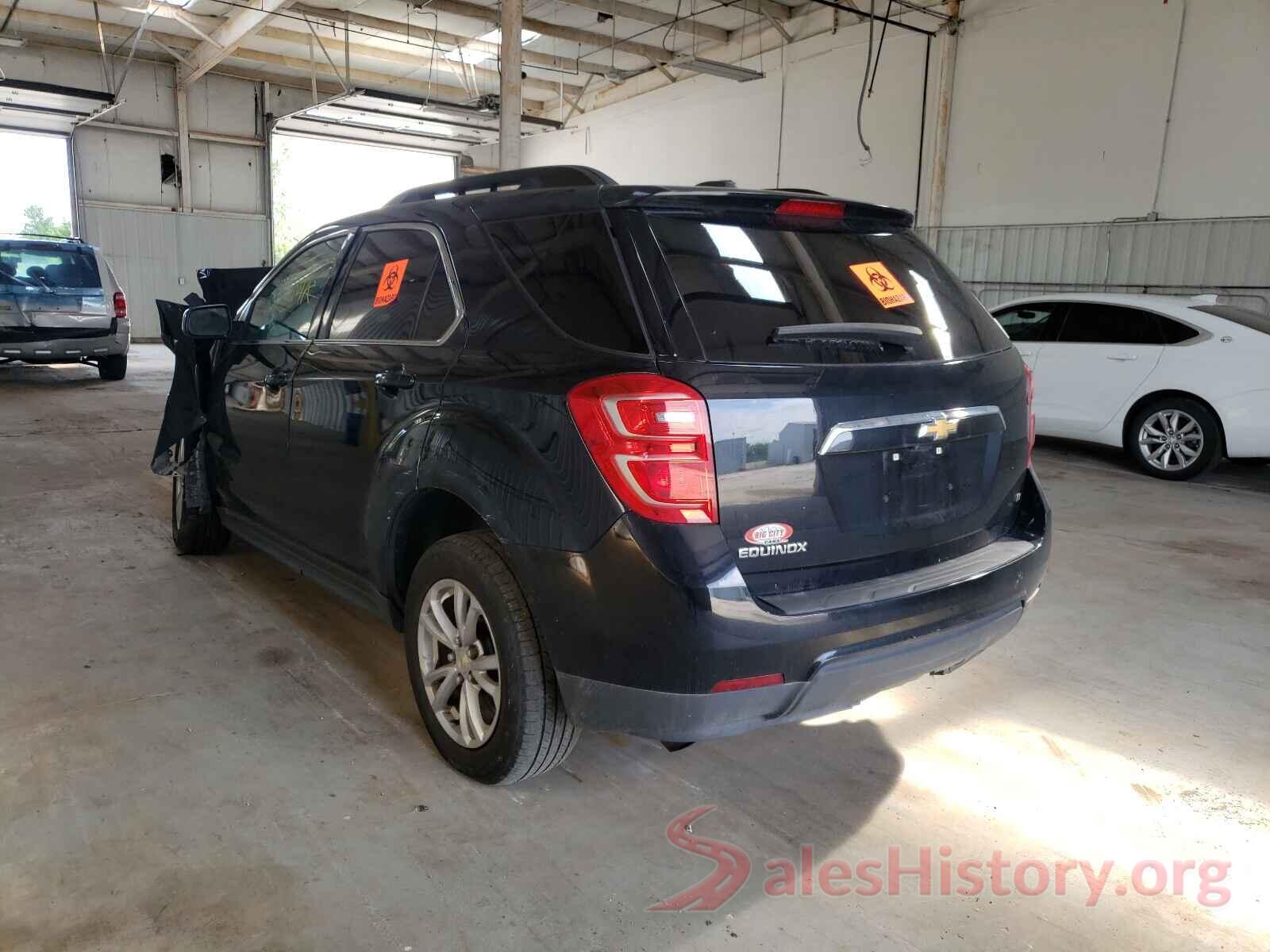 2GNALCEK5H1532441 2017 CHEVROLET EQUINOX