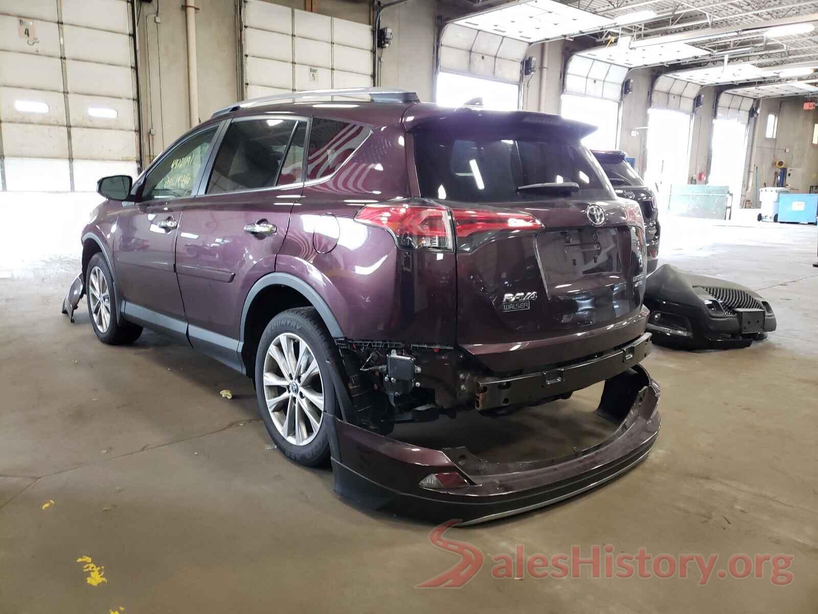 2T3DFREV2HW670083 2017 TOYOTA RAV4