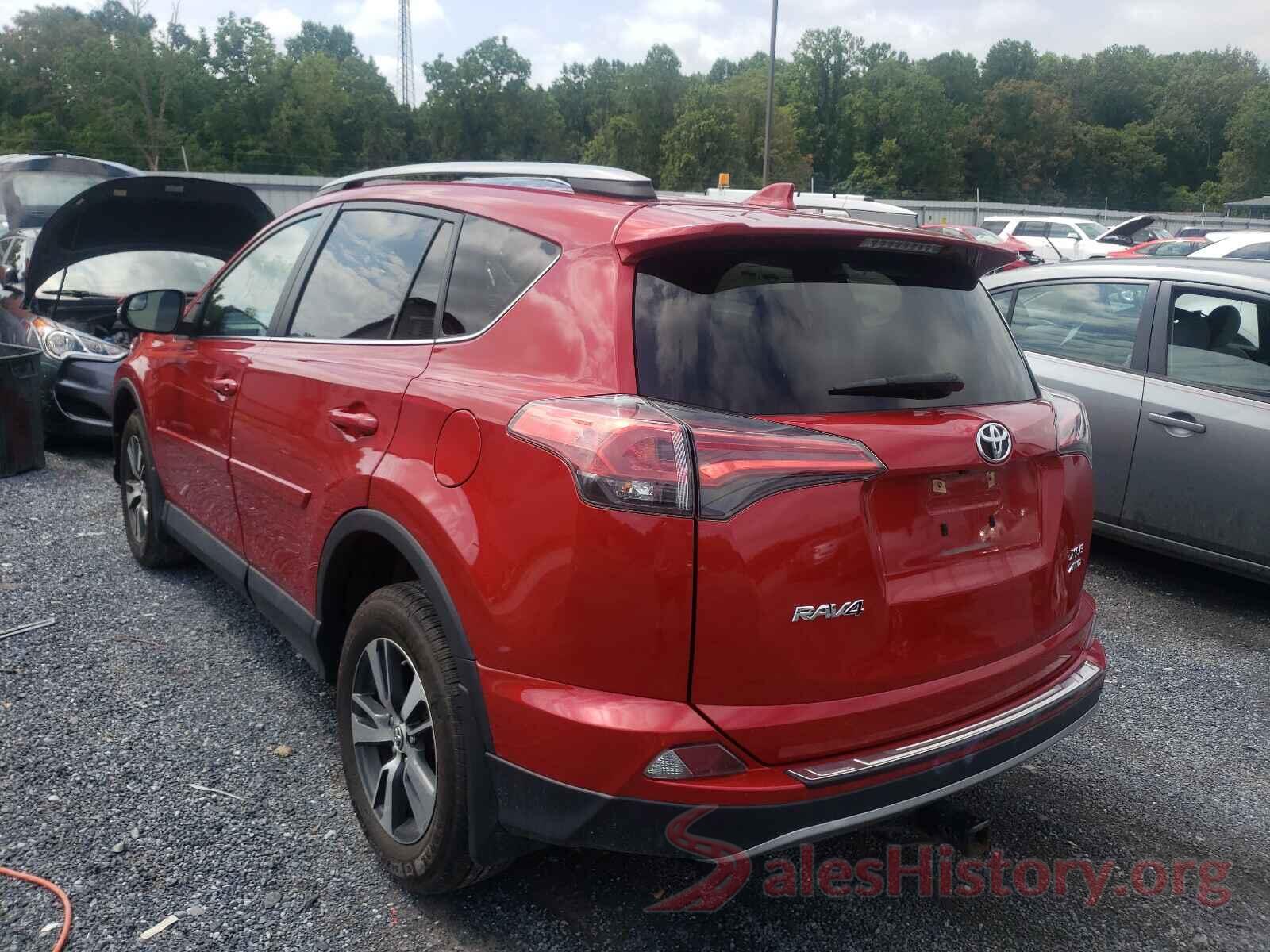 2T3RFREV5HW610563 2017 TOYOTA RAV4