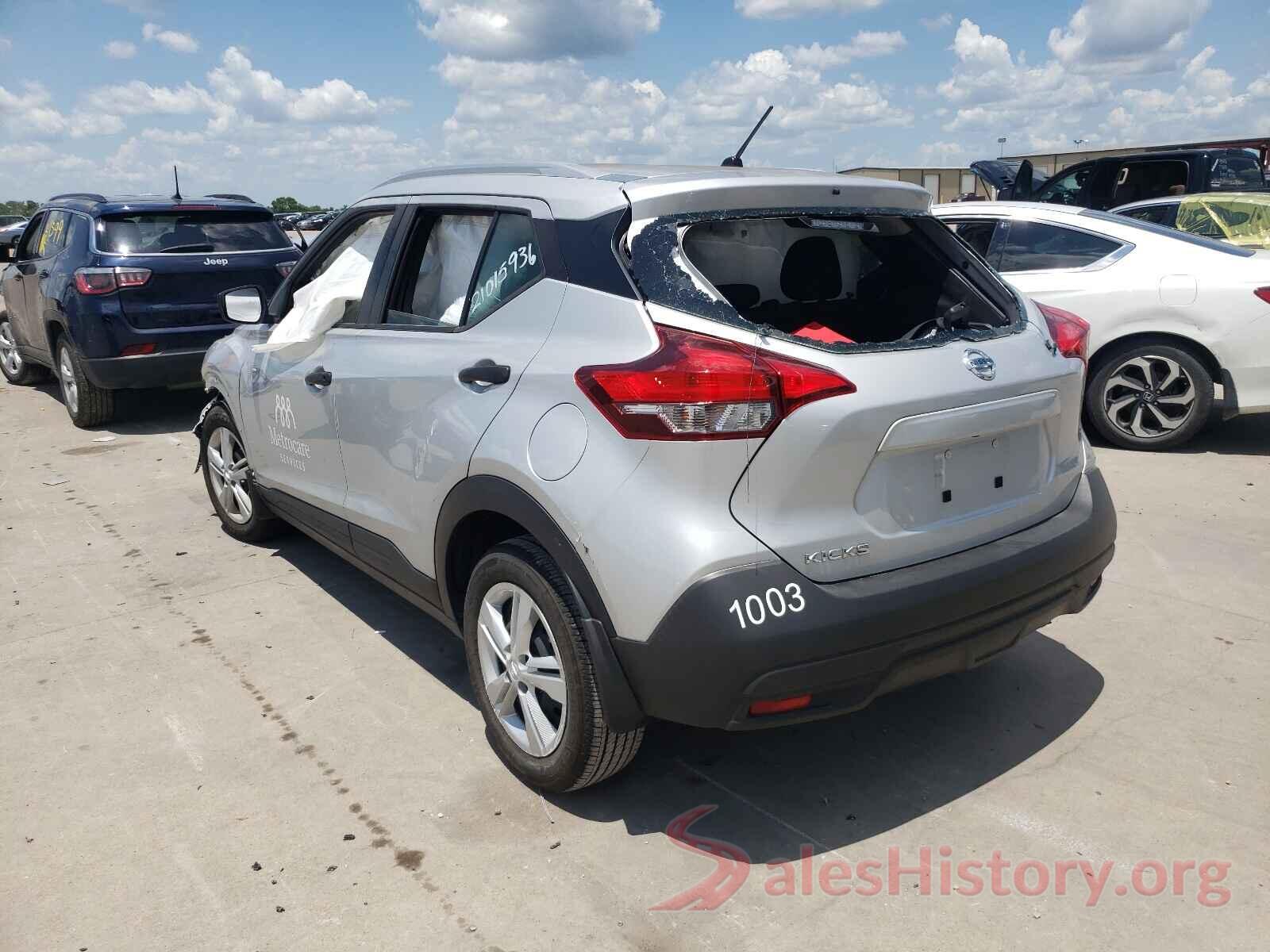 3N1CP5CU4KL548743 2019 NISSAN KICKS