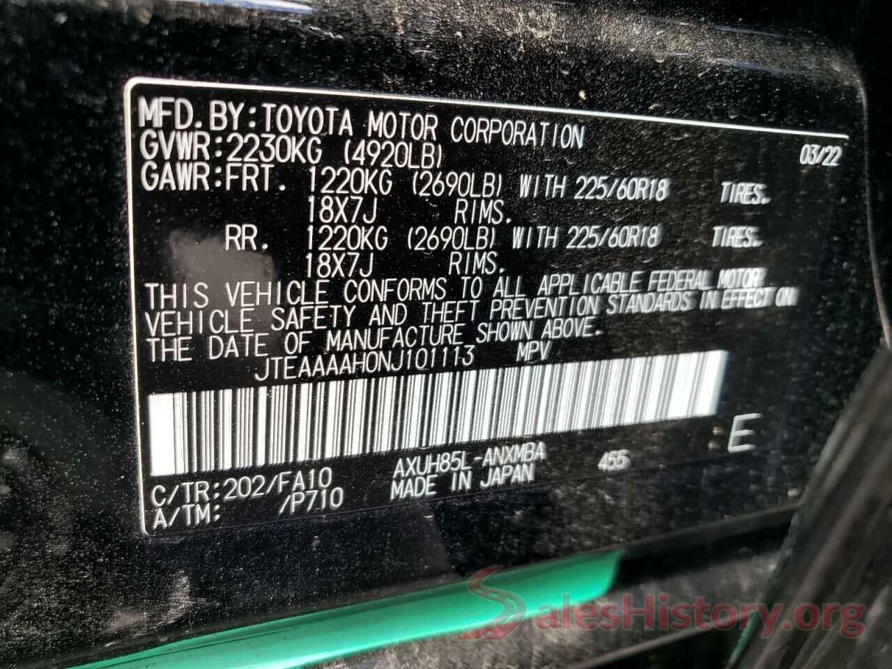 JTEAAAAH0NJ101113 2022 TOYOTA VENZA