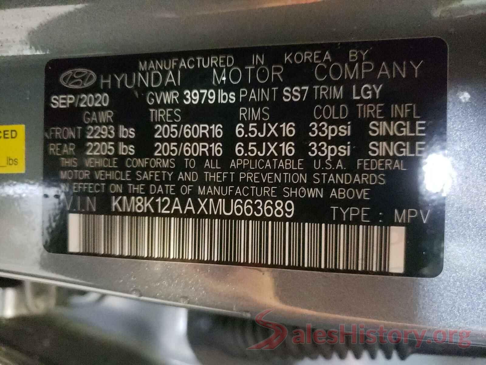 KM8K12AAXMU663689 2021 HYUNDAI KONA