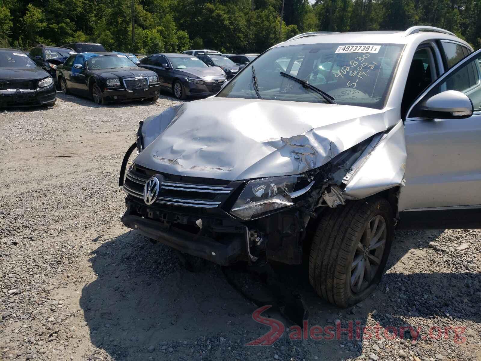 WVGSV7AX7HK019882 2017 VOLKSWAGEN TIGUAN