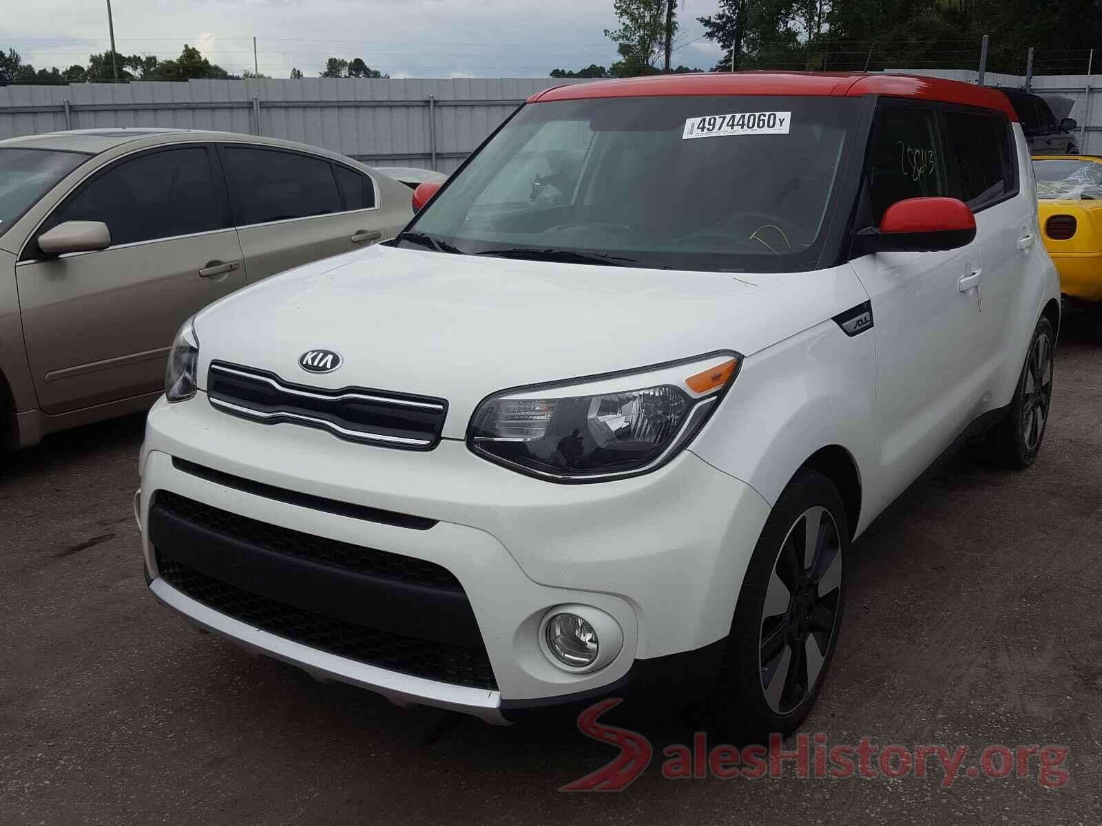 KNDJP3A58H7464233 2017 KIA SOUL