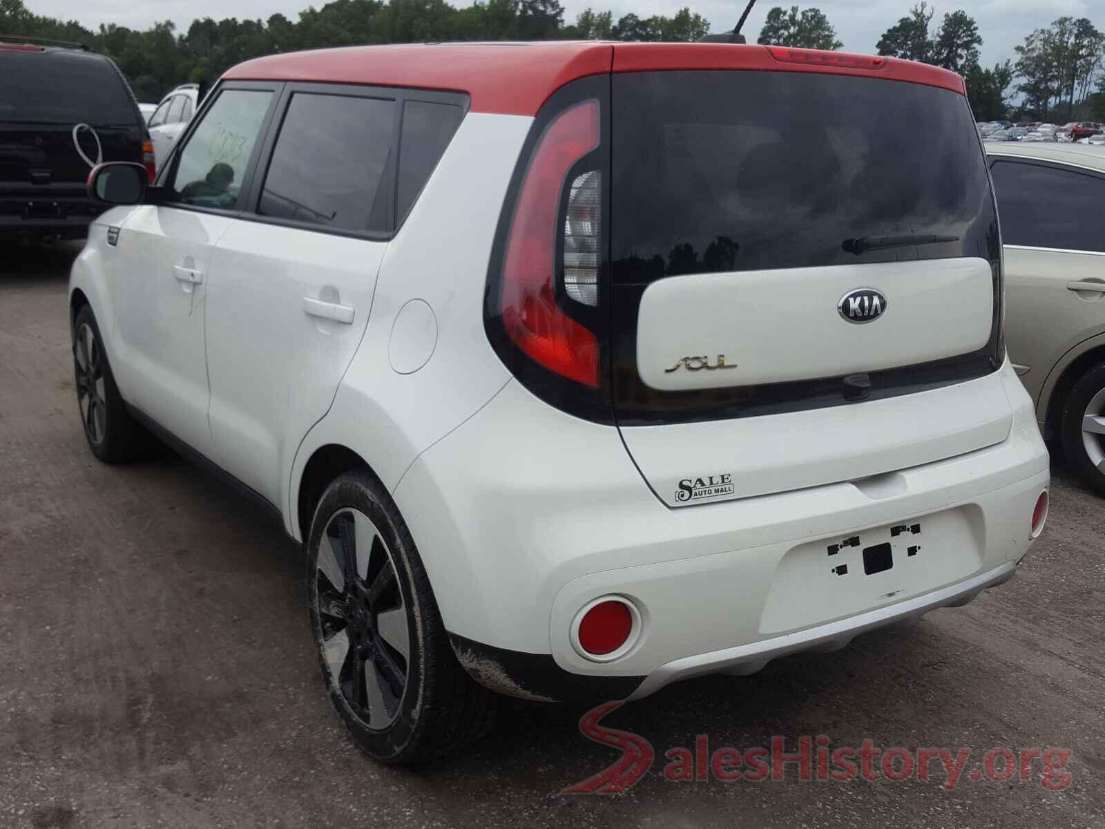 KNDJP3A58H7464233 2017 KIA SOUL