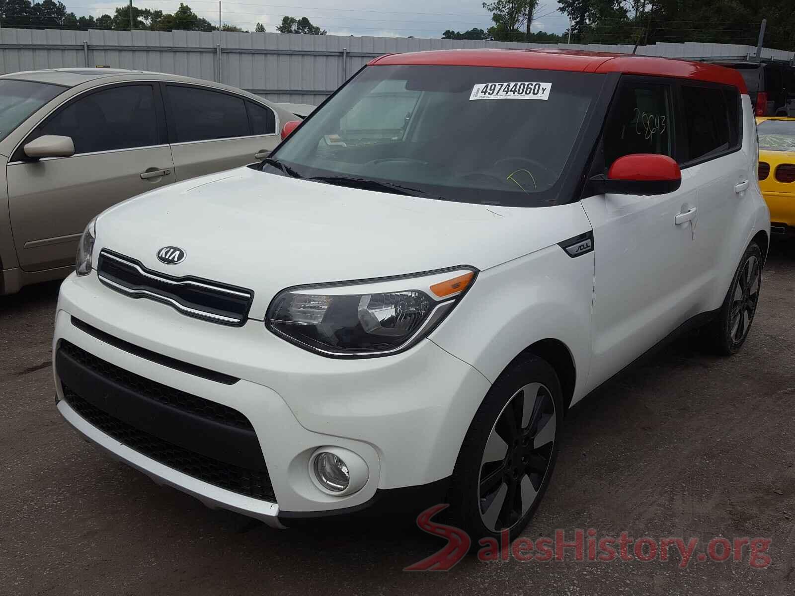 KNDJP3A58H7464233 2017 KIA SOUL