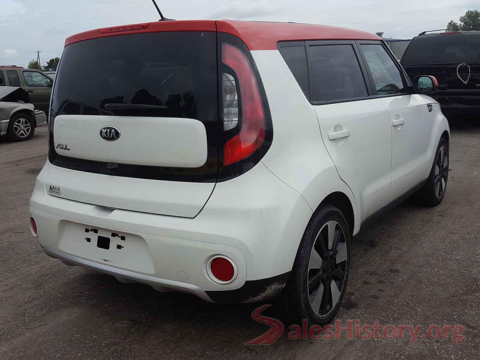 KNDJP3A58H7464233 2017 KIA SOUL