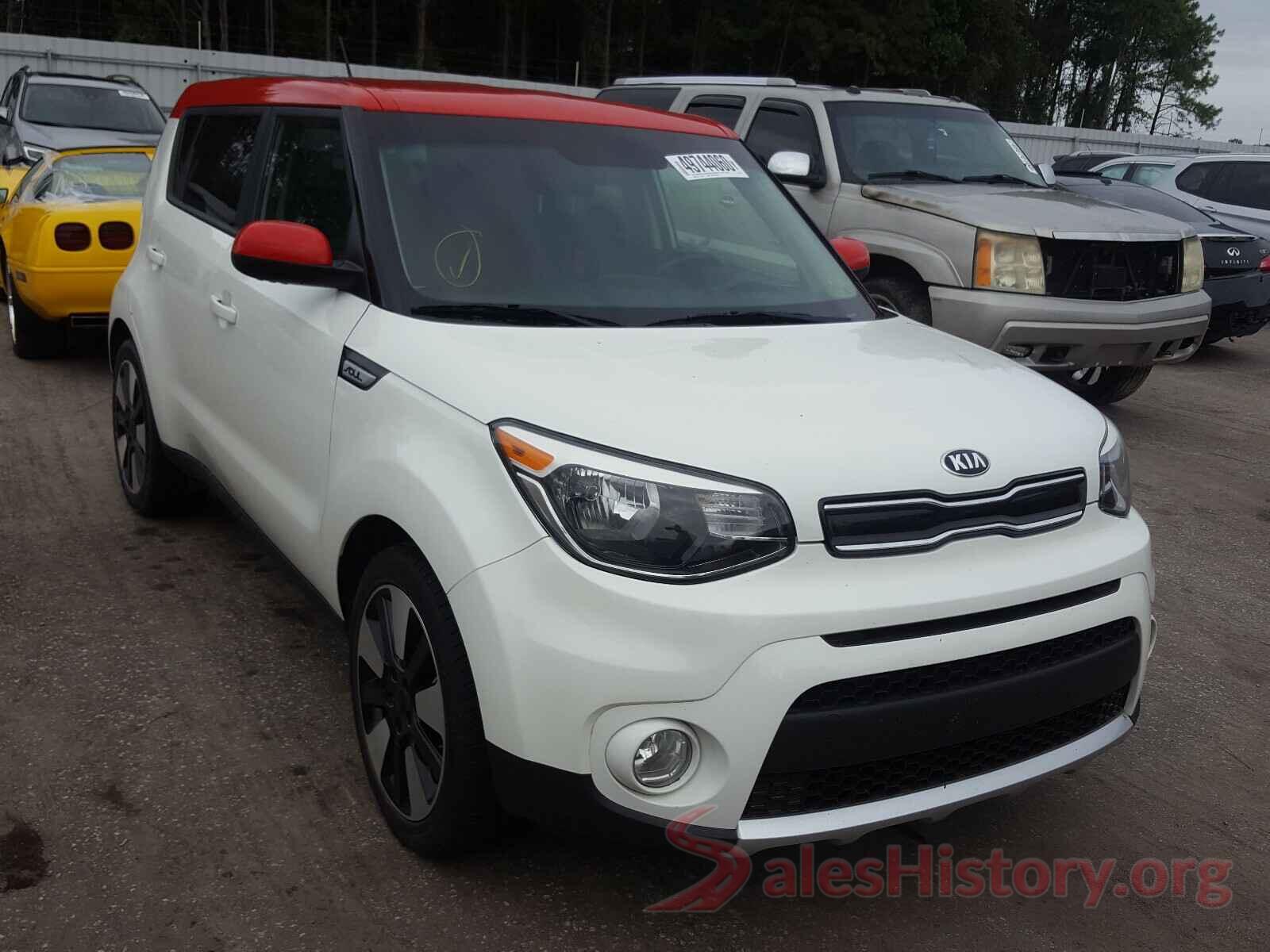 KNDJP3A58H7464233 2017 KIA SOUL