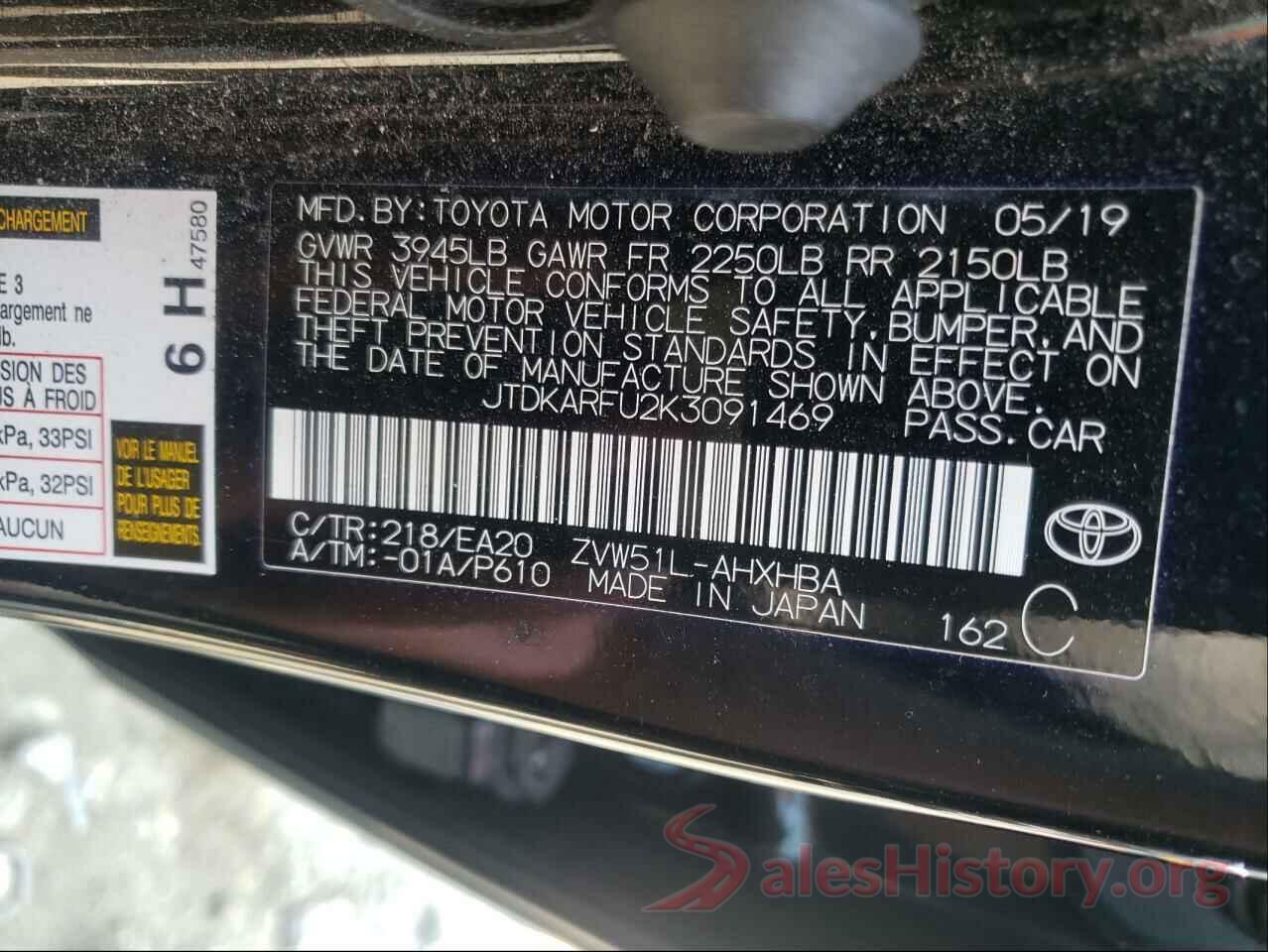 JTDKARFU2K3091469 2019 TOYOTA PRIUS