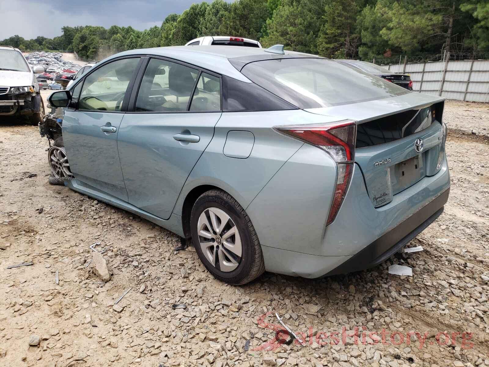 JTDKARFU8H3538900 2017 TOYOTA PRIUS