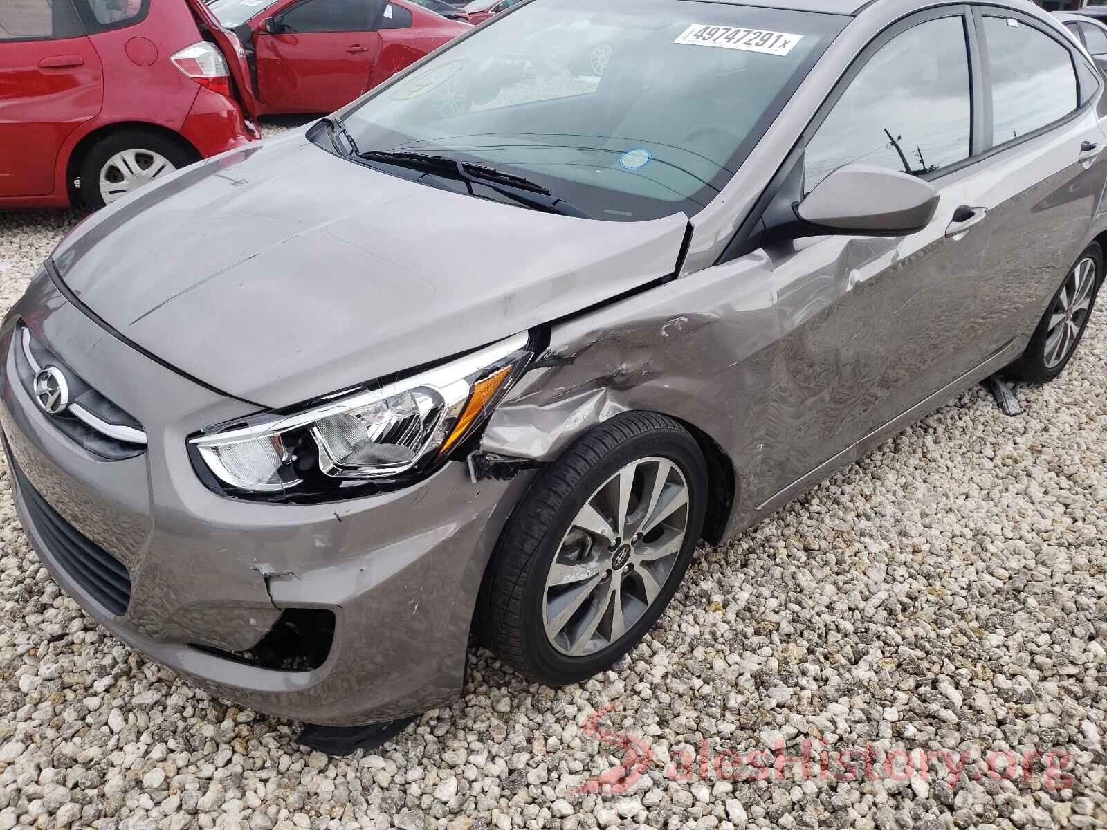 KMHCT4AE2HU359453 2017 HYUNDAI ACCENT