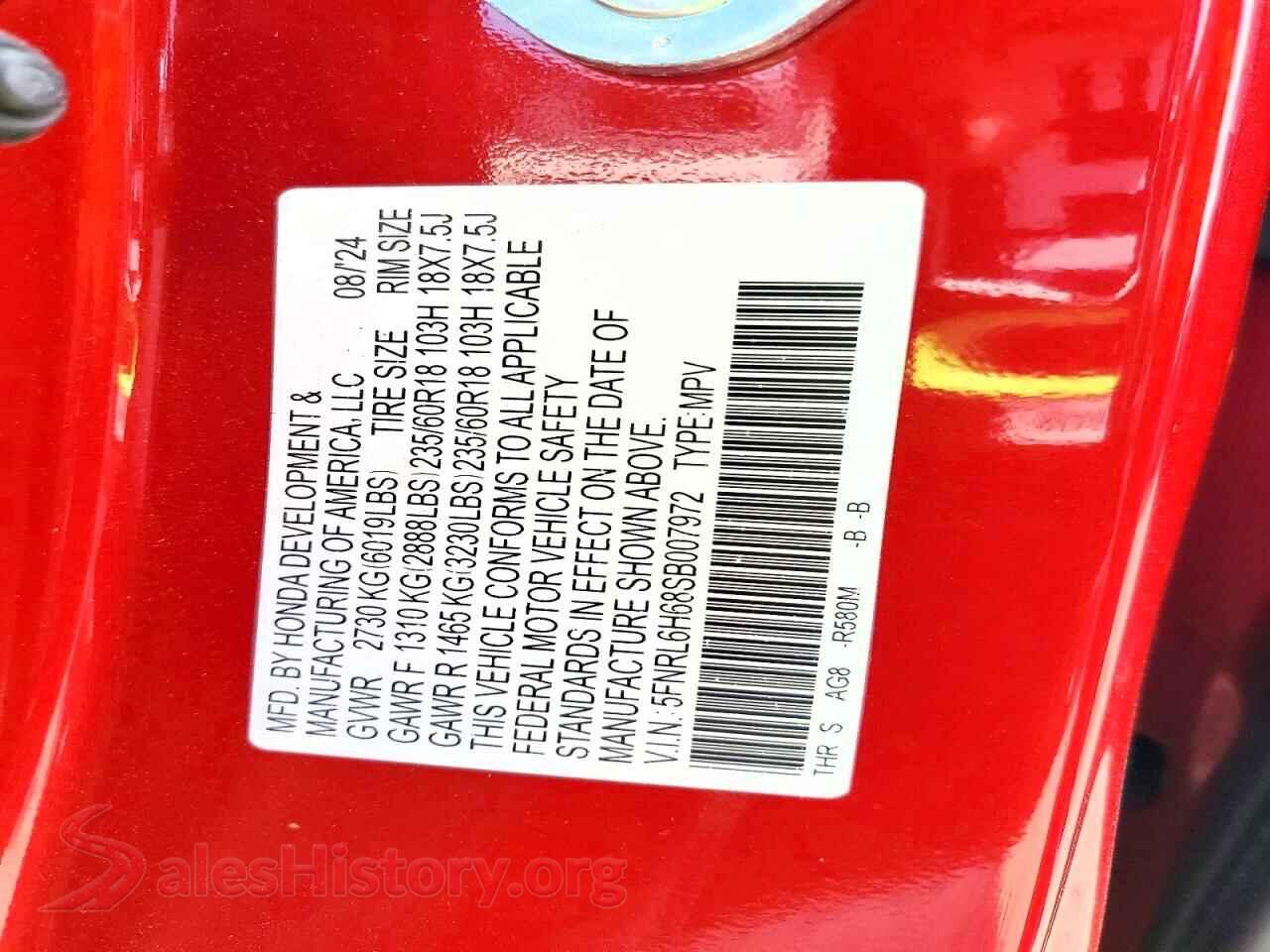 2025 HONDA ODYSSEY VIN 5FNRL6H68SB007972, trunk area