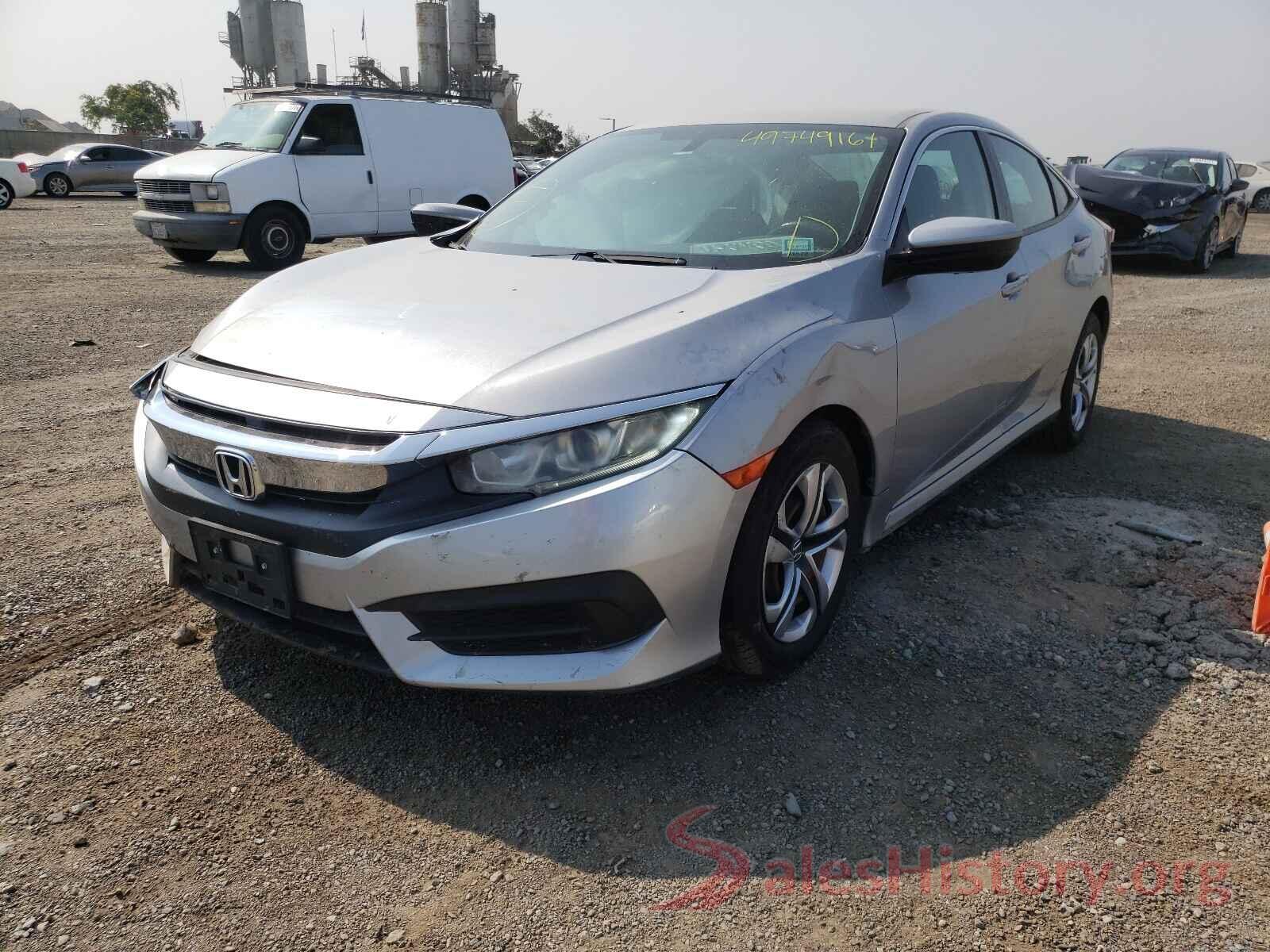 19XFC2F50GE200572 2016 HONDA CIVIC