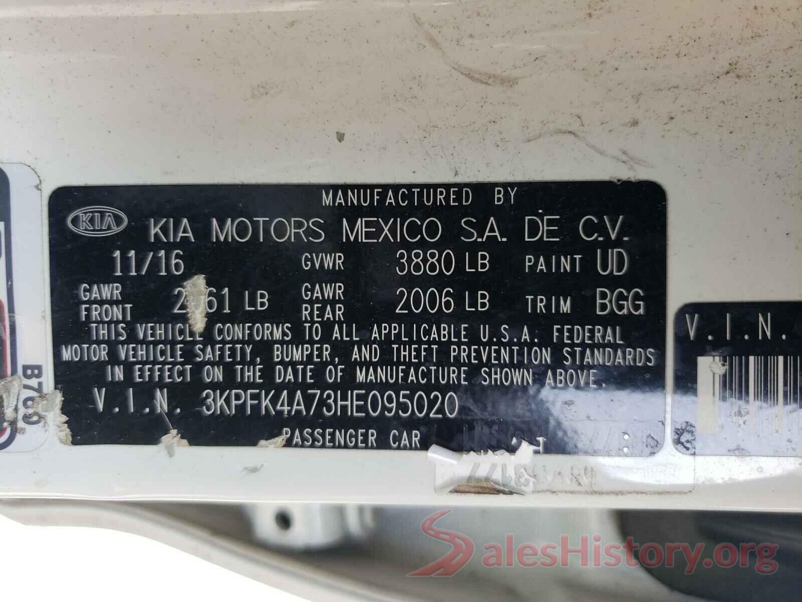 3KPFK4A73HE095020 2017 KIA FORTE