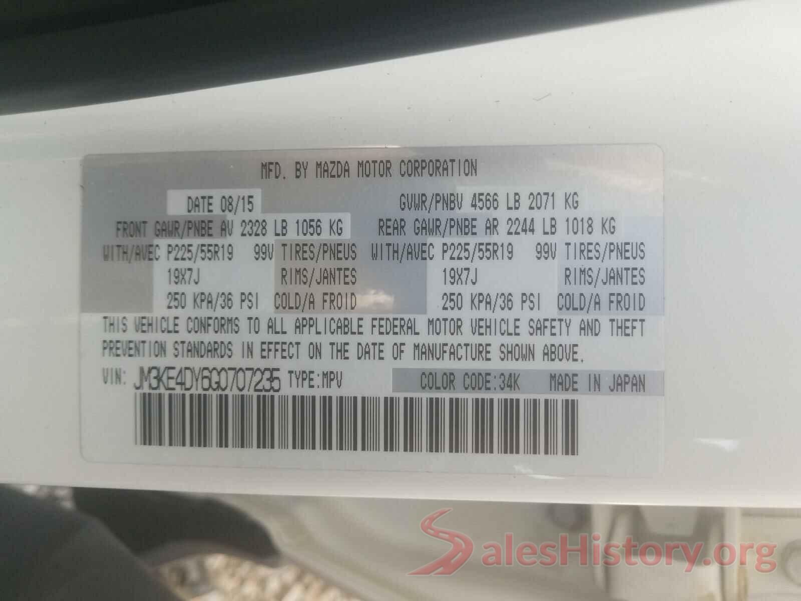 JM3KE4DY6G0707235 2016 MAZDA CX-5