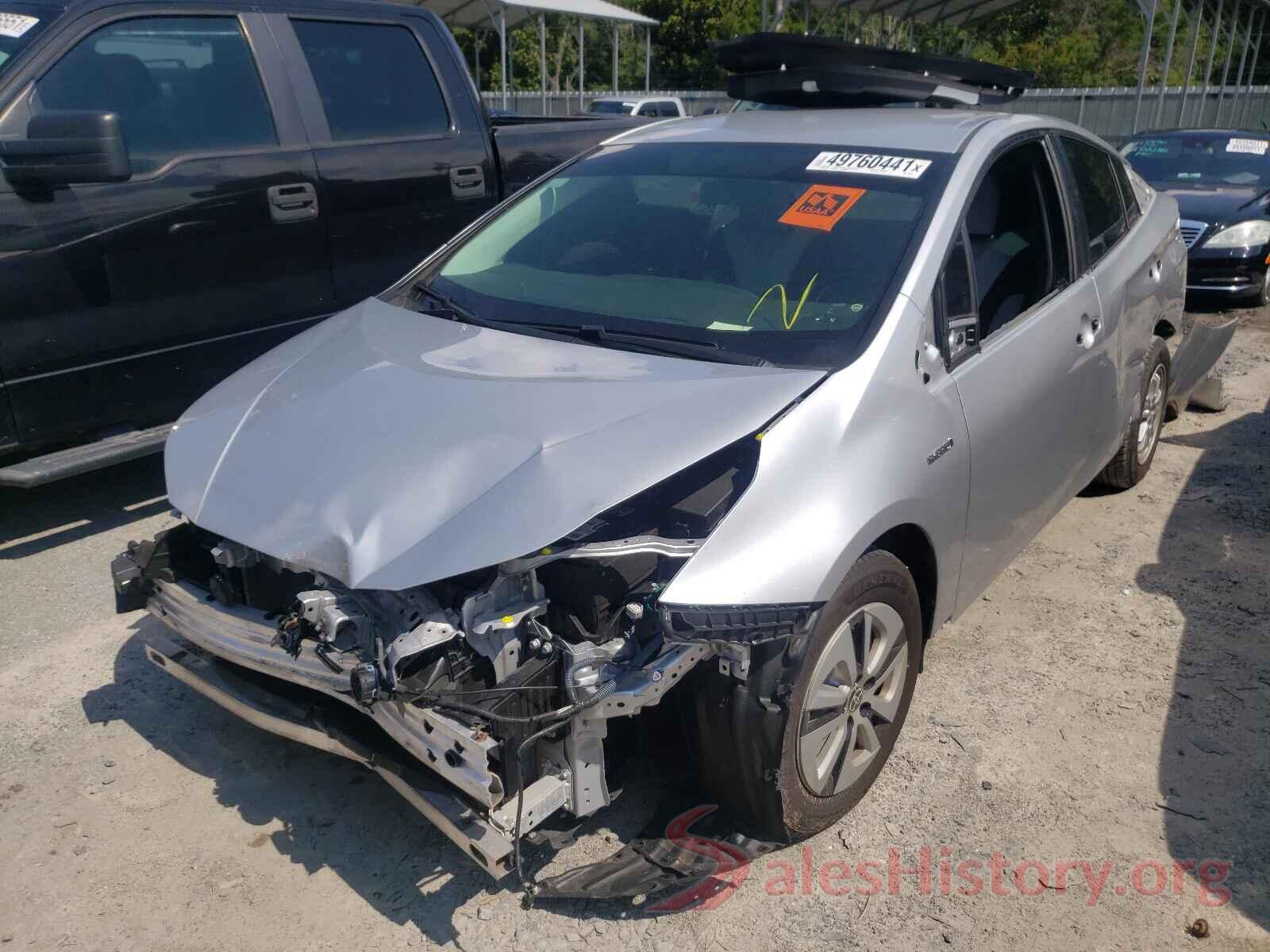 JTDKARFU1G3502853 2016 TOYOTA PRIUS