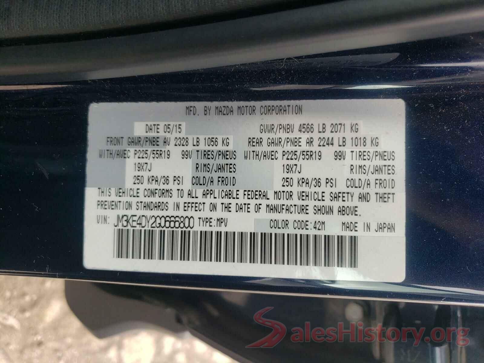 JM3KE4DY2G0666800 2016 MAZDA CX-5