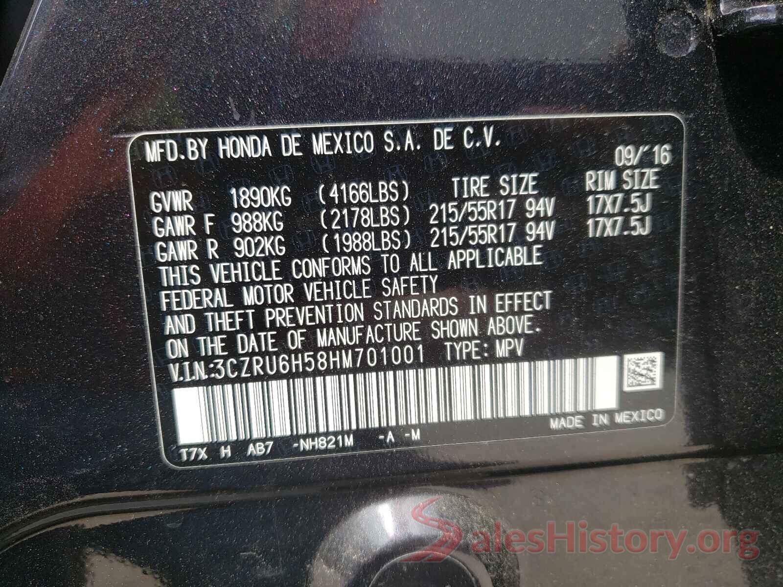 3CZRU6H58HM701001 2017 HONDA HR-V