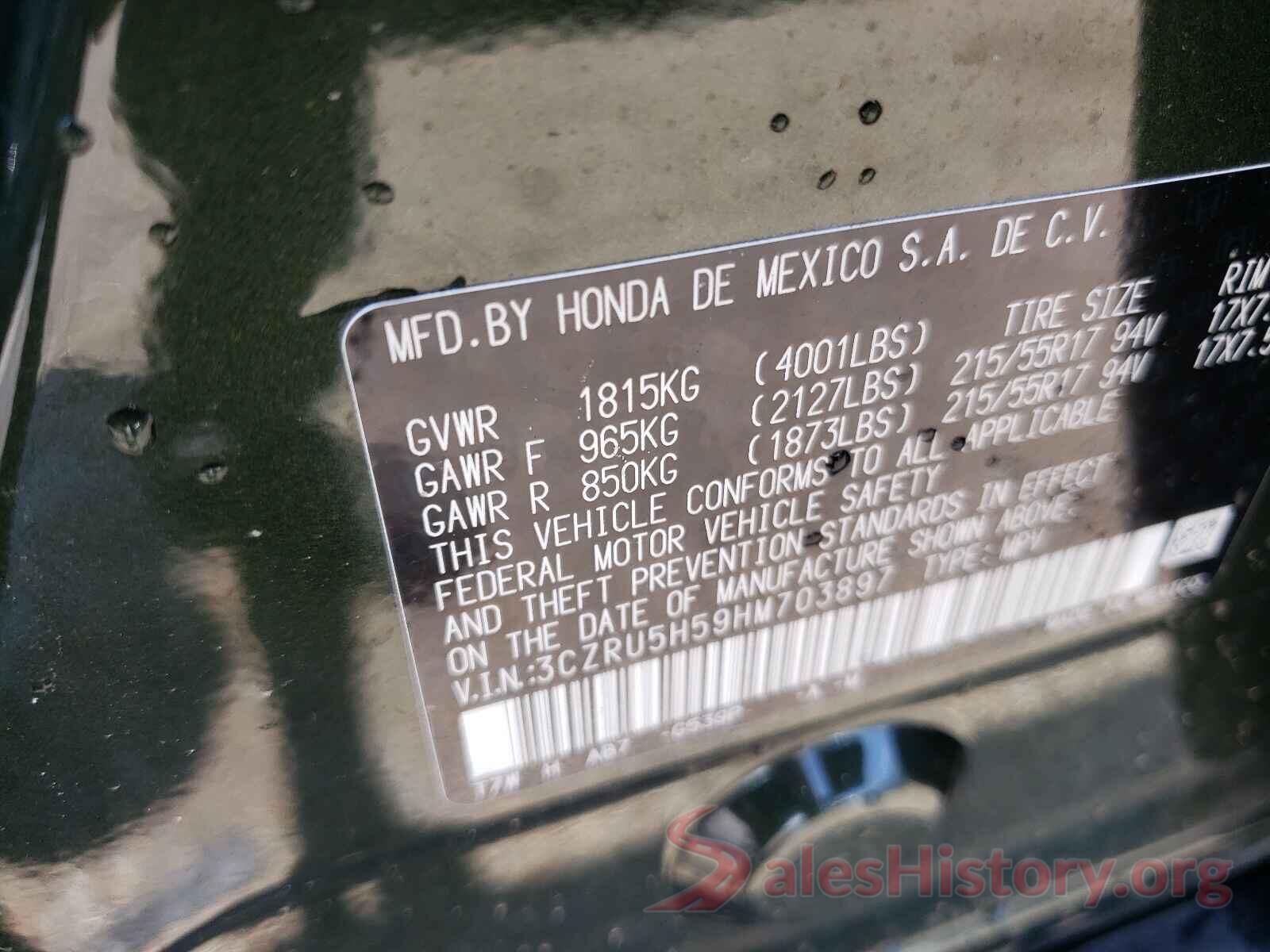 3CZRU5H59HM703897 2017 HONDA HR-V