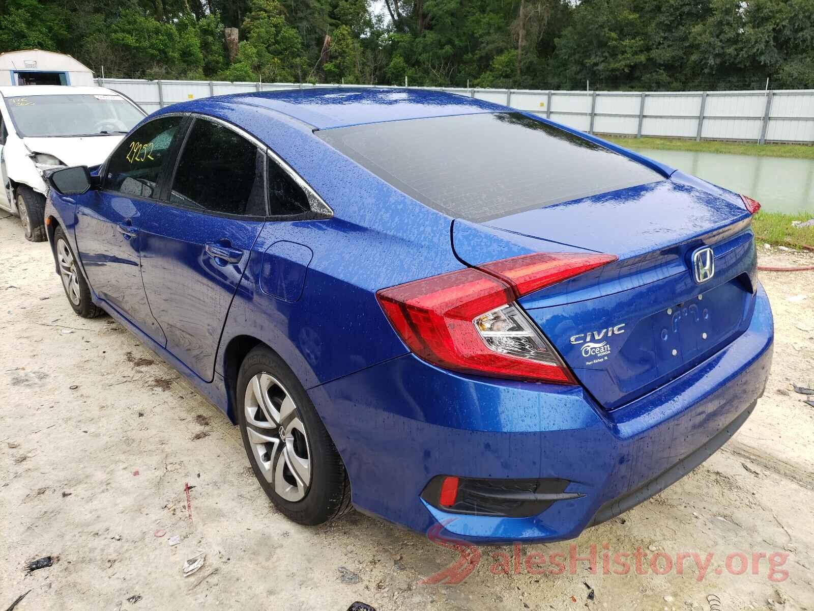 19XFC2F55HE072007 2017 HONDA CIVIC