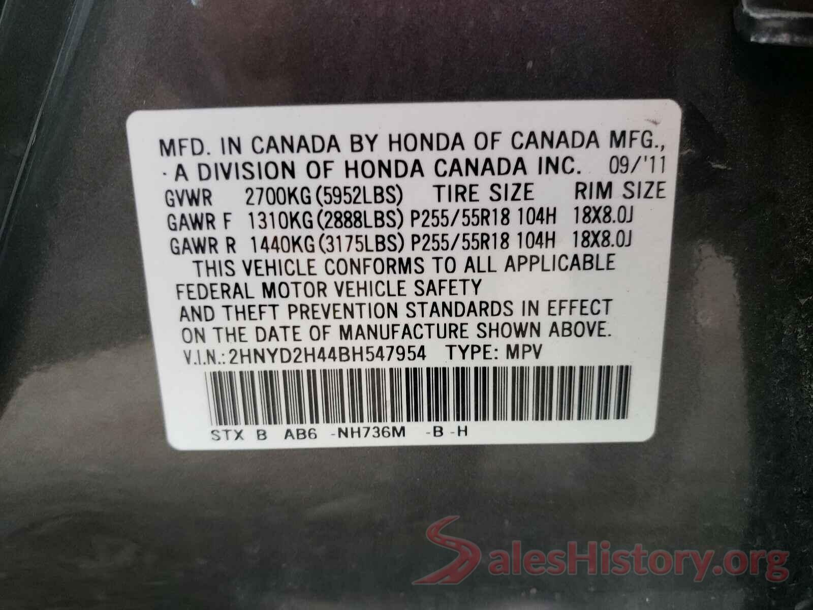 2HNYD2H44BH547954 2011 ACURA MDX