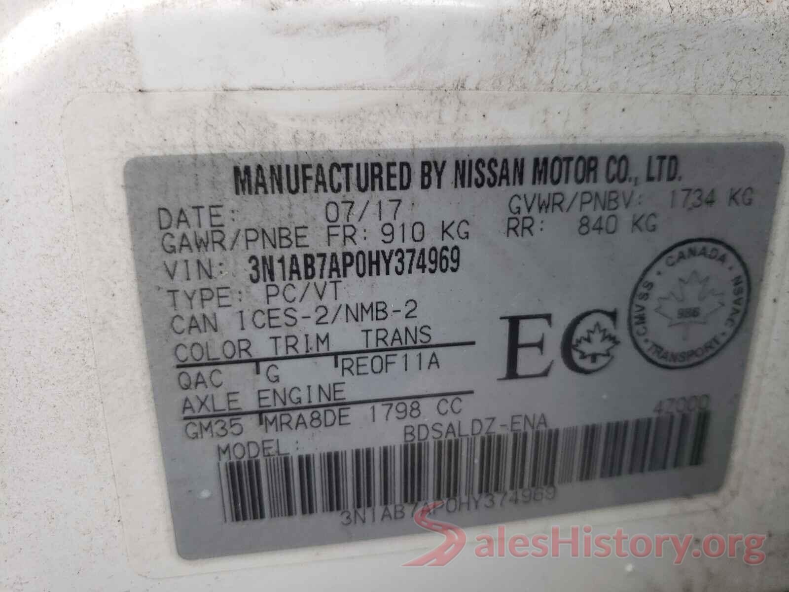 3N1AB7AP0HY374969 2017 NISSAN SENTRA