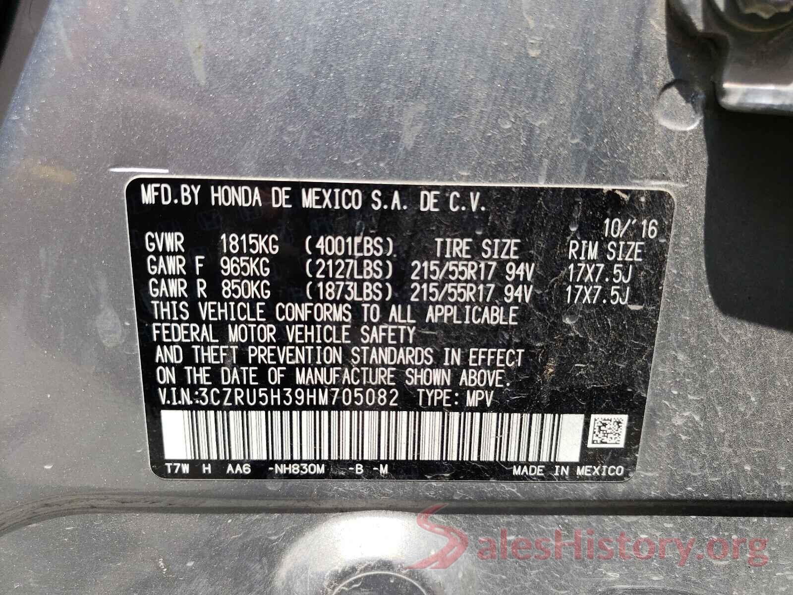 3CZRU5H39HM705082 2017 HONDA HR-V