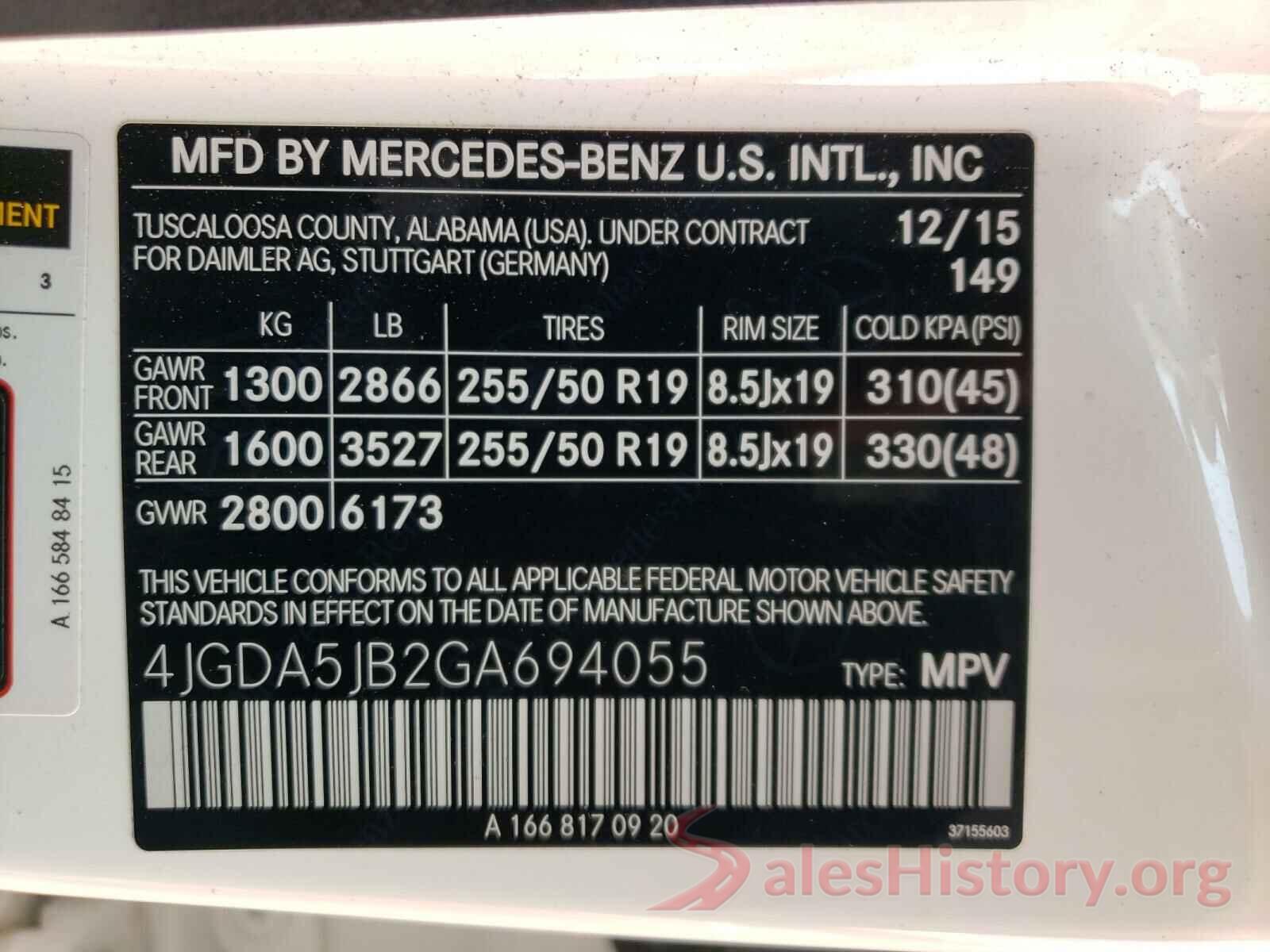 4JGDA5JB2GA694055 2016 MERCEDES-BENZ GLE-CLASS