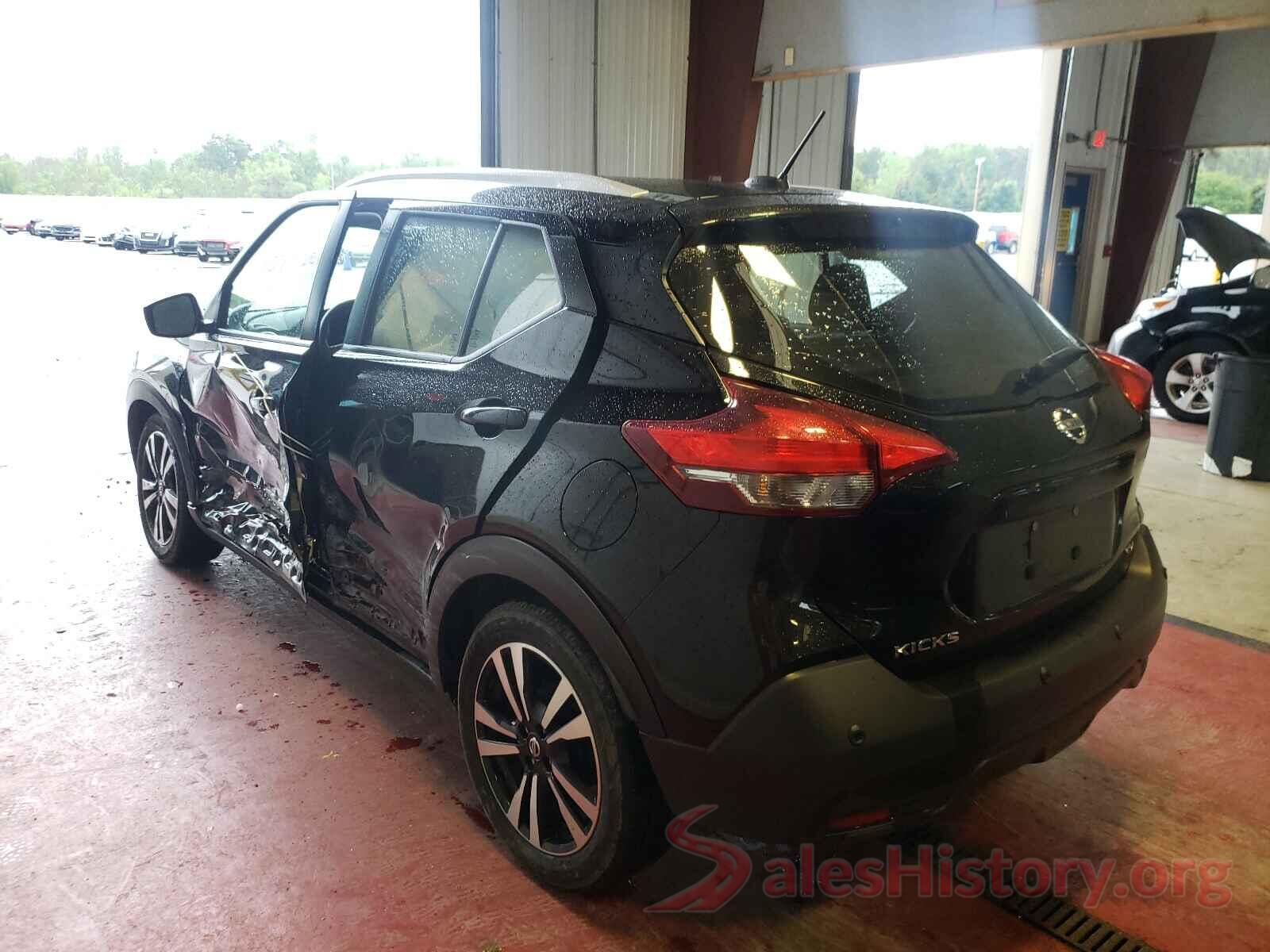 3N1CP5CV3LL490084 2020 NISSAN KICKS