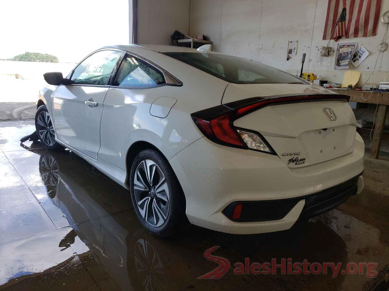 2HGFC3A32HH355112 2017 HONDA CIVIC