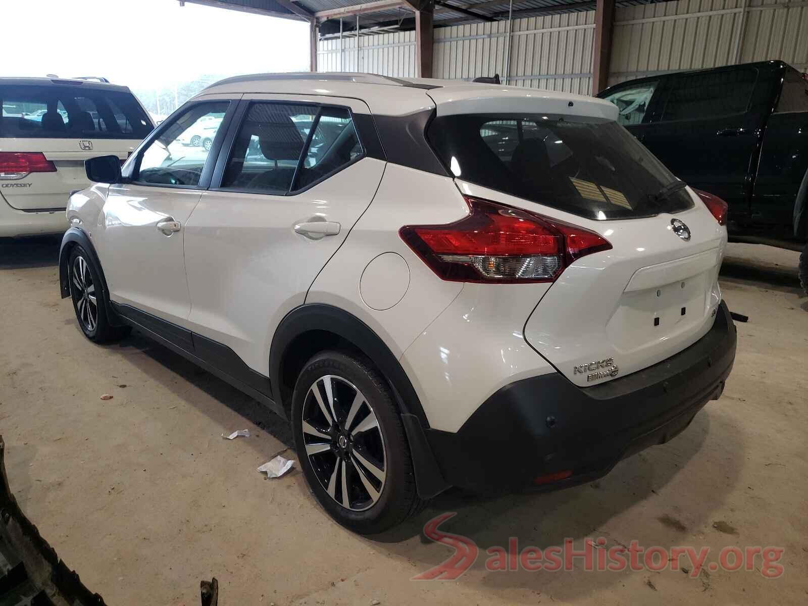 3N1CP5CV9LL580694 2020 NISSAN KICKS