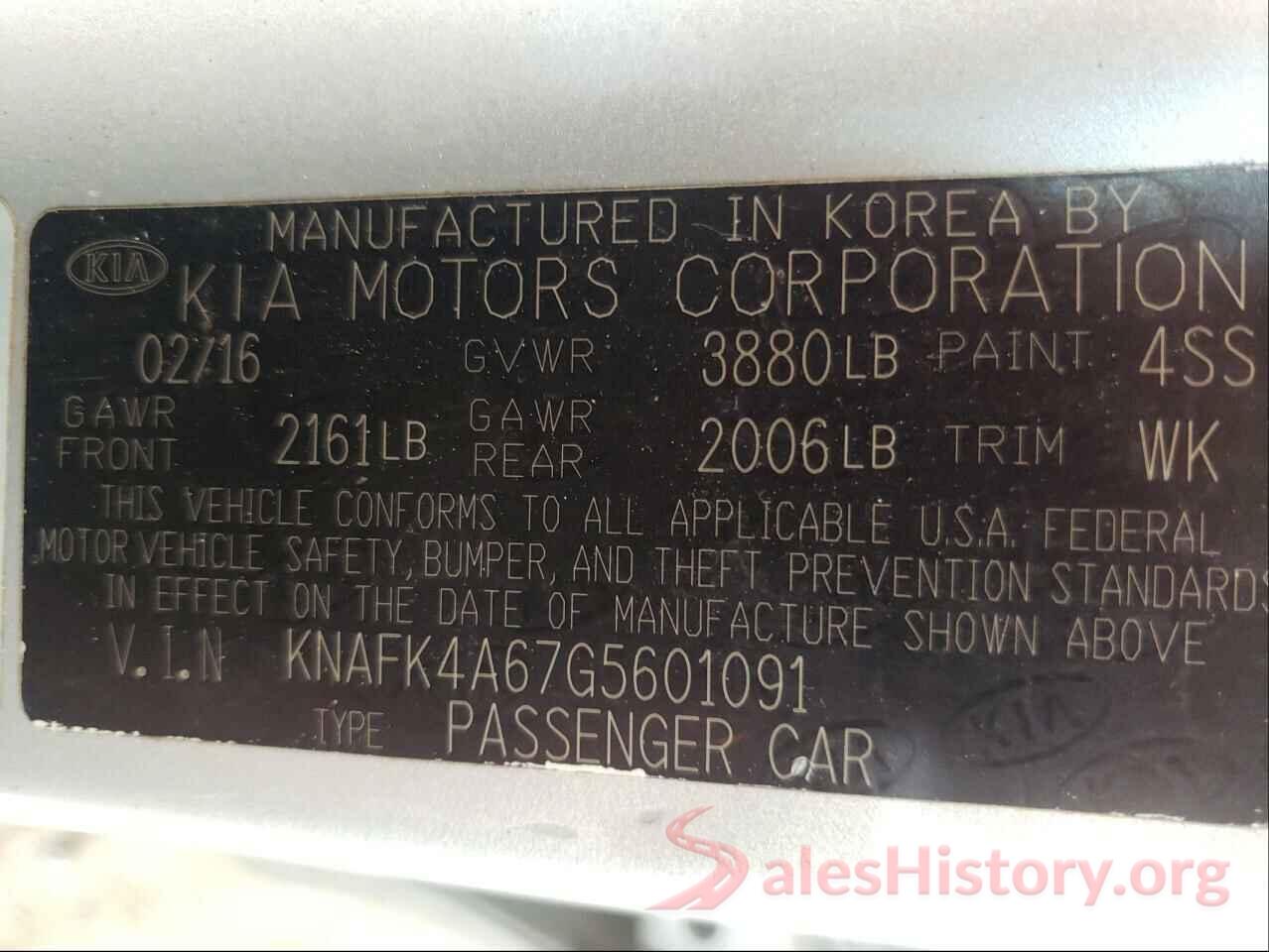 KNAFK4A67G5601091 2016 KIA FORTE