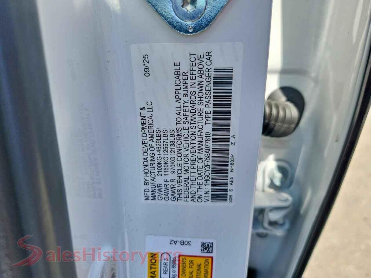 2025 HONDA ACCORD VIN 1HGCY2F75SA077810, wheel and tire