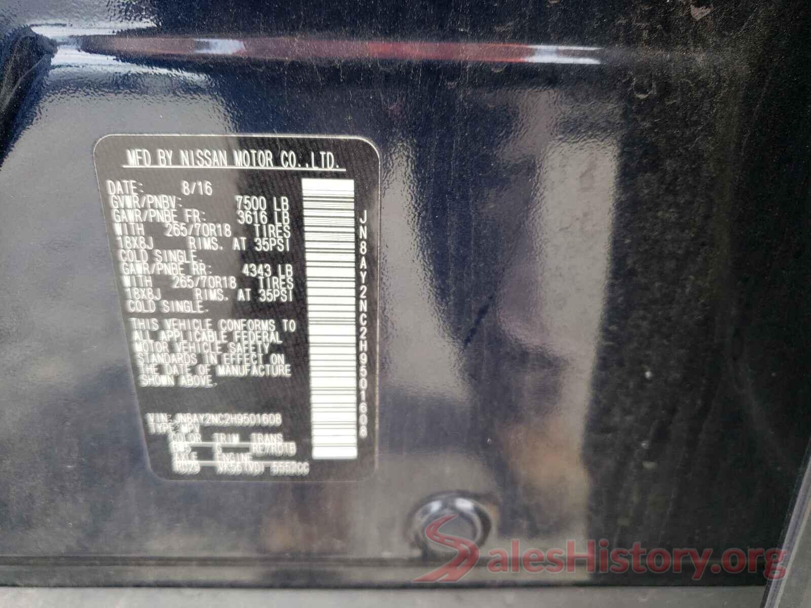 JN8AY2NC2H9501608 2017 NISSAN ARMADA