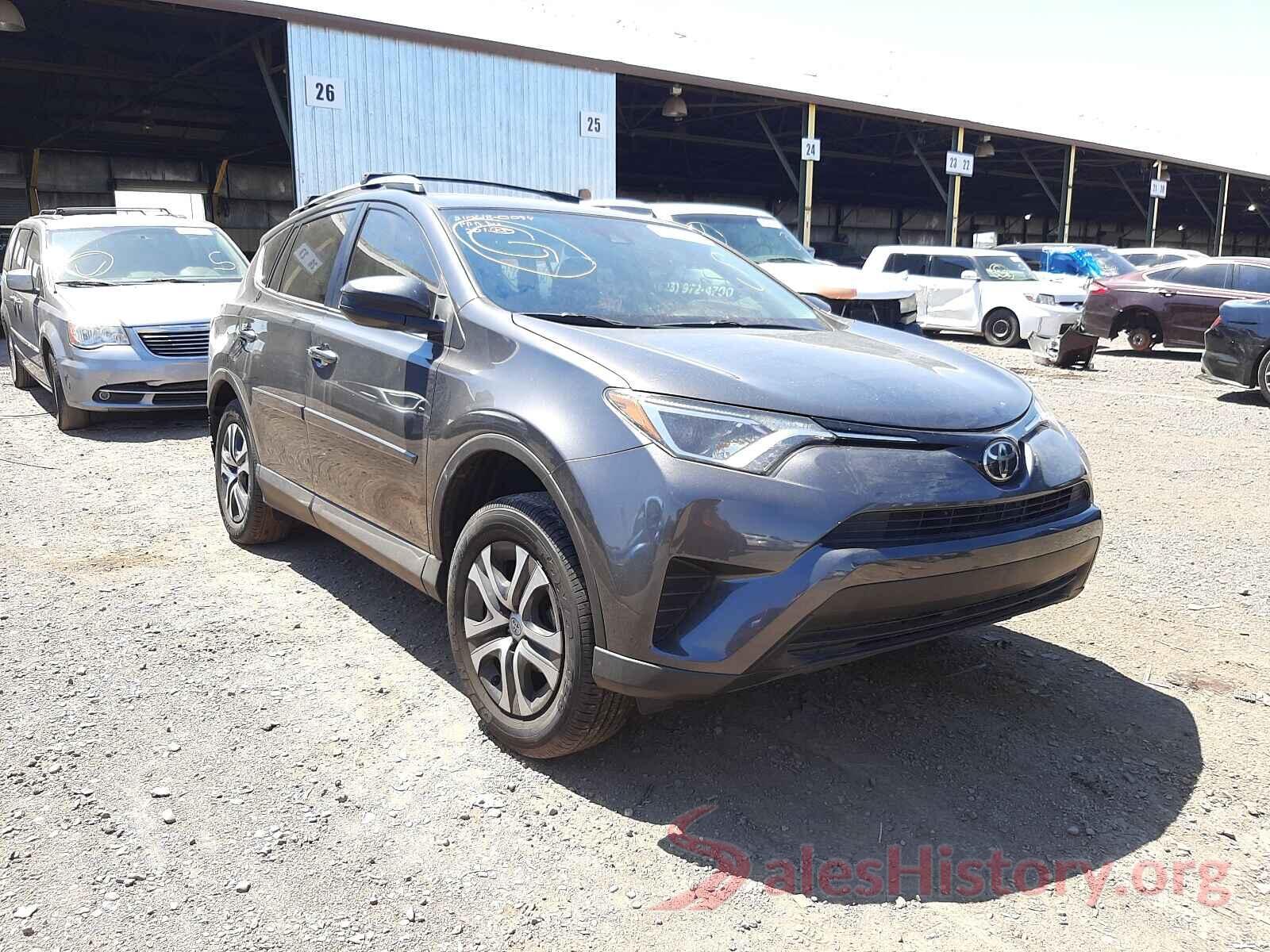 JTMZFREV9HJ716352 2017 TOYOTA RAV4