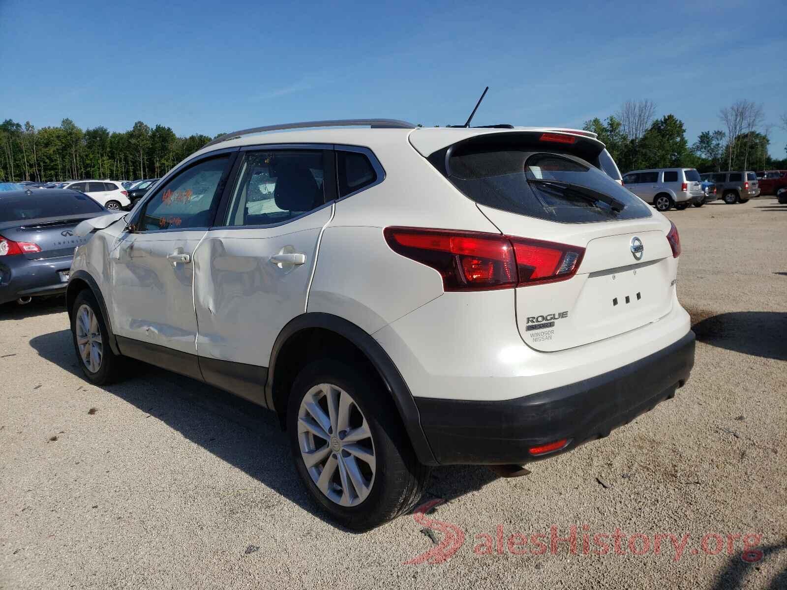 JN1BJ1CR6HW118149 2017 NISSAN ROGUE