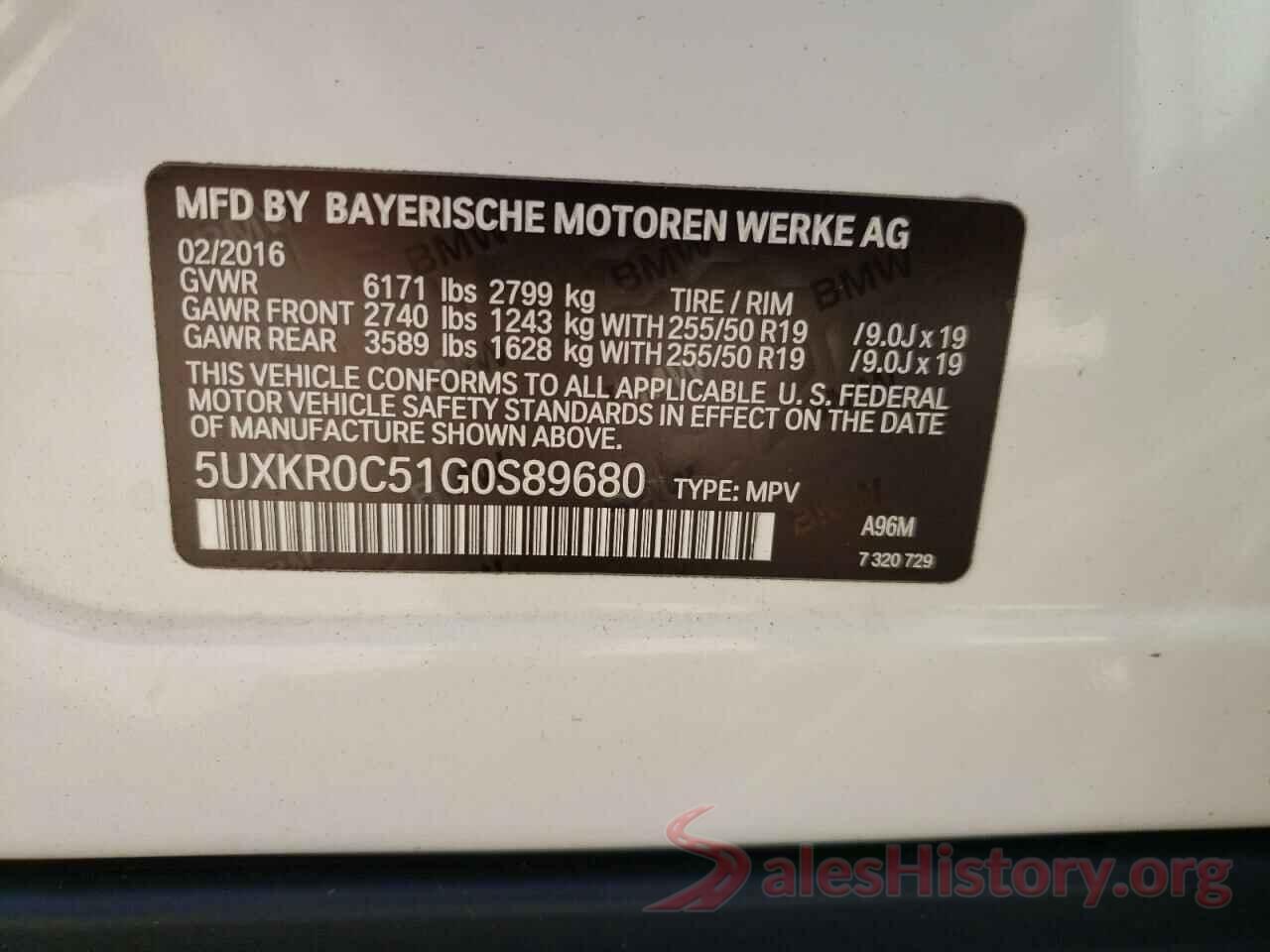 5UXKR0C51G0S89680 2016 BMW X5