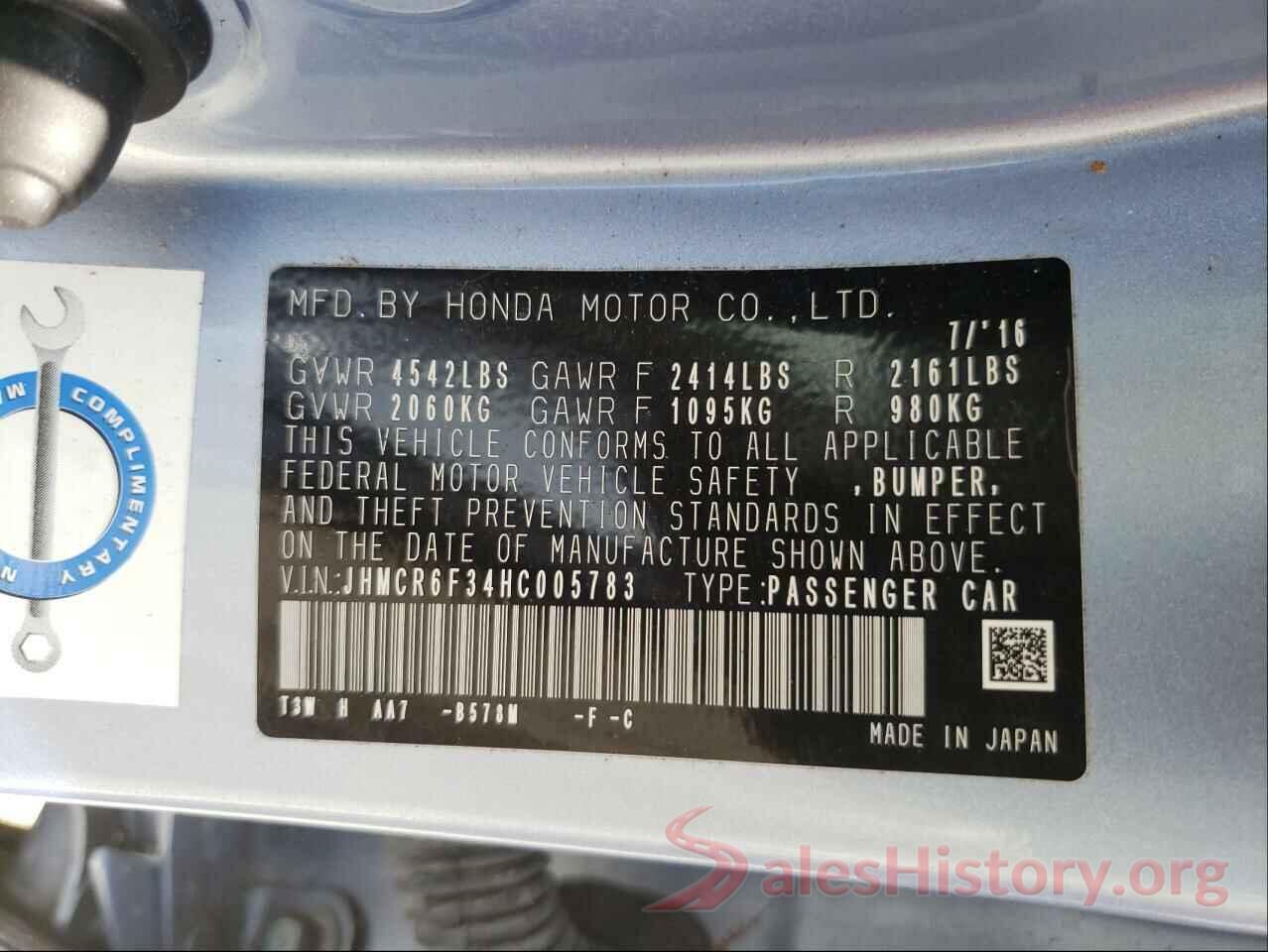 JHMCR6F34HC005783 2017 HONDA ACCORD