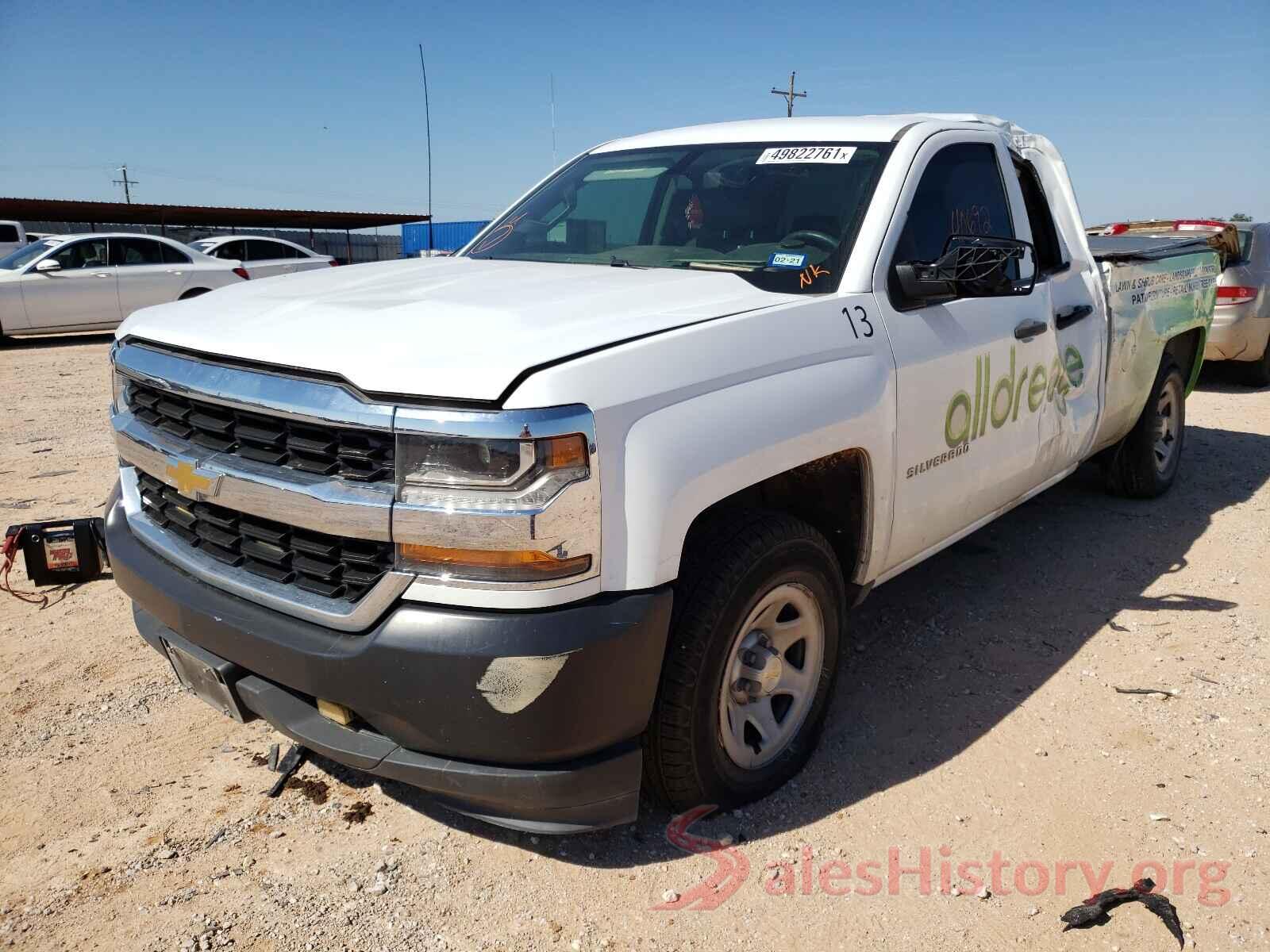 1GCRCNECXHZ136951 2017 CHEVROLET SILVERADO