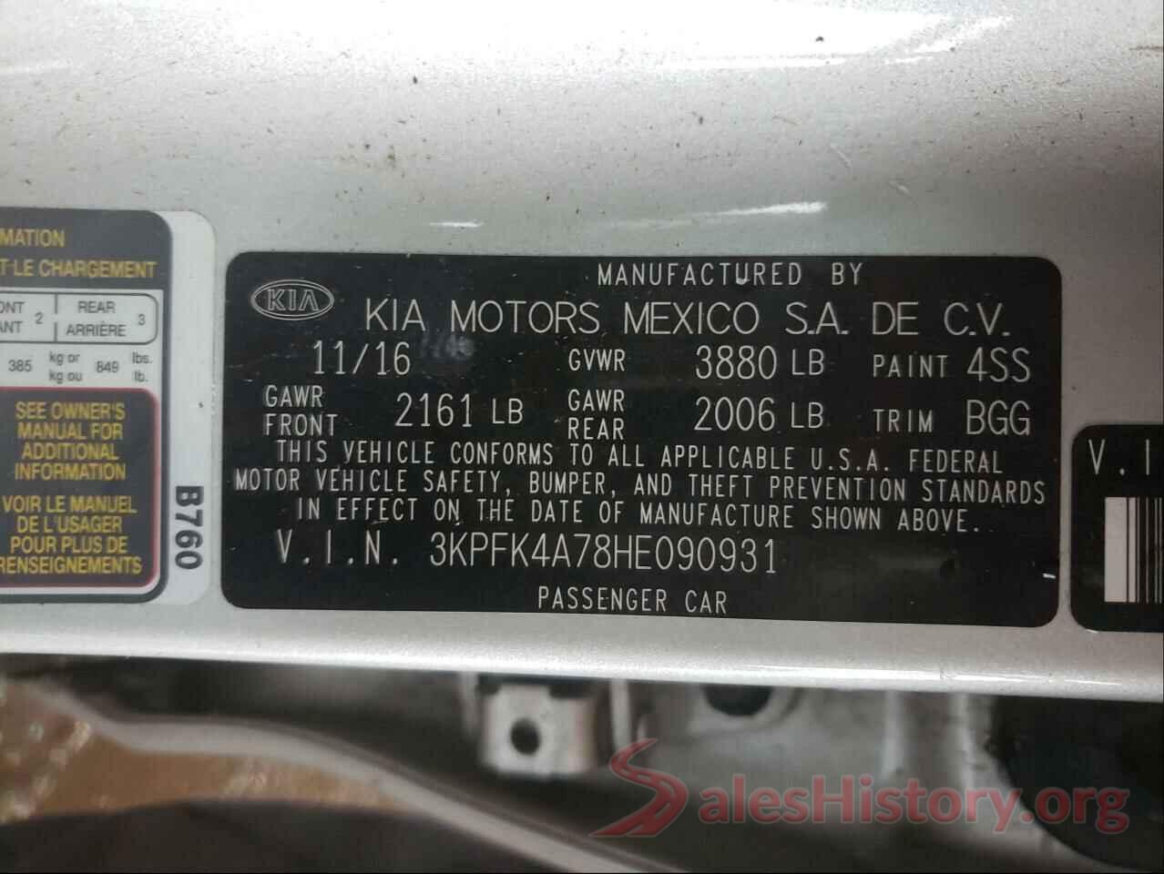 3KPFK4A78HE090931 2017 KIA FORTE