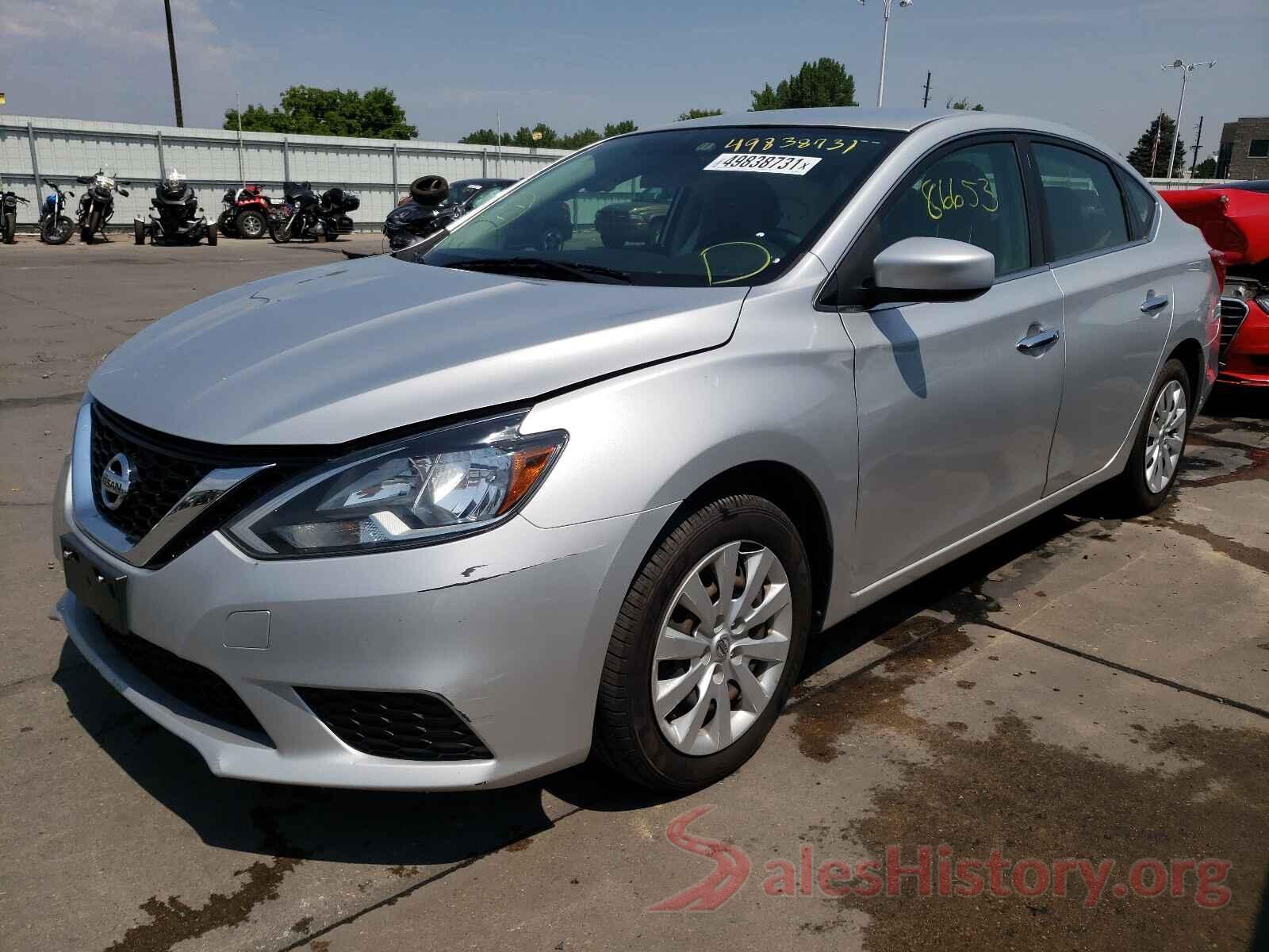 3N1AB7AP3HL694705 2017 NISSAN SENTRA