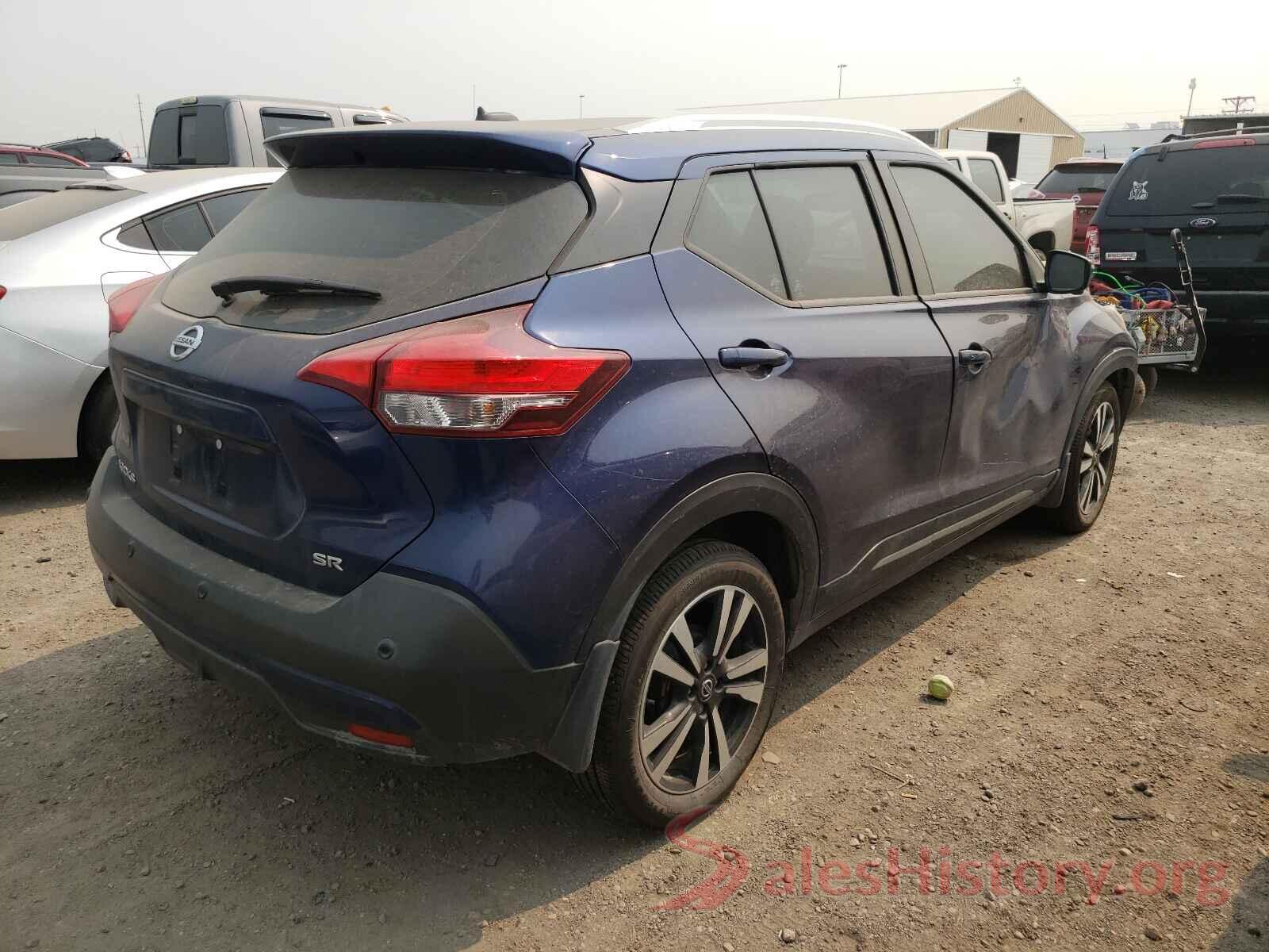 3N1CP5DV9LL530778 2020 NISSAN KICKS