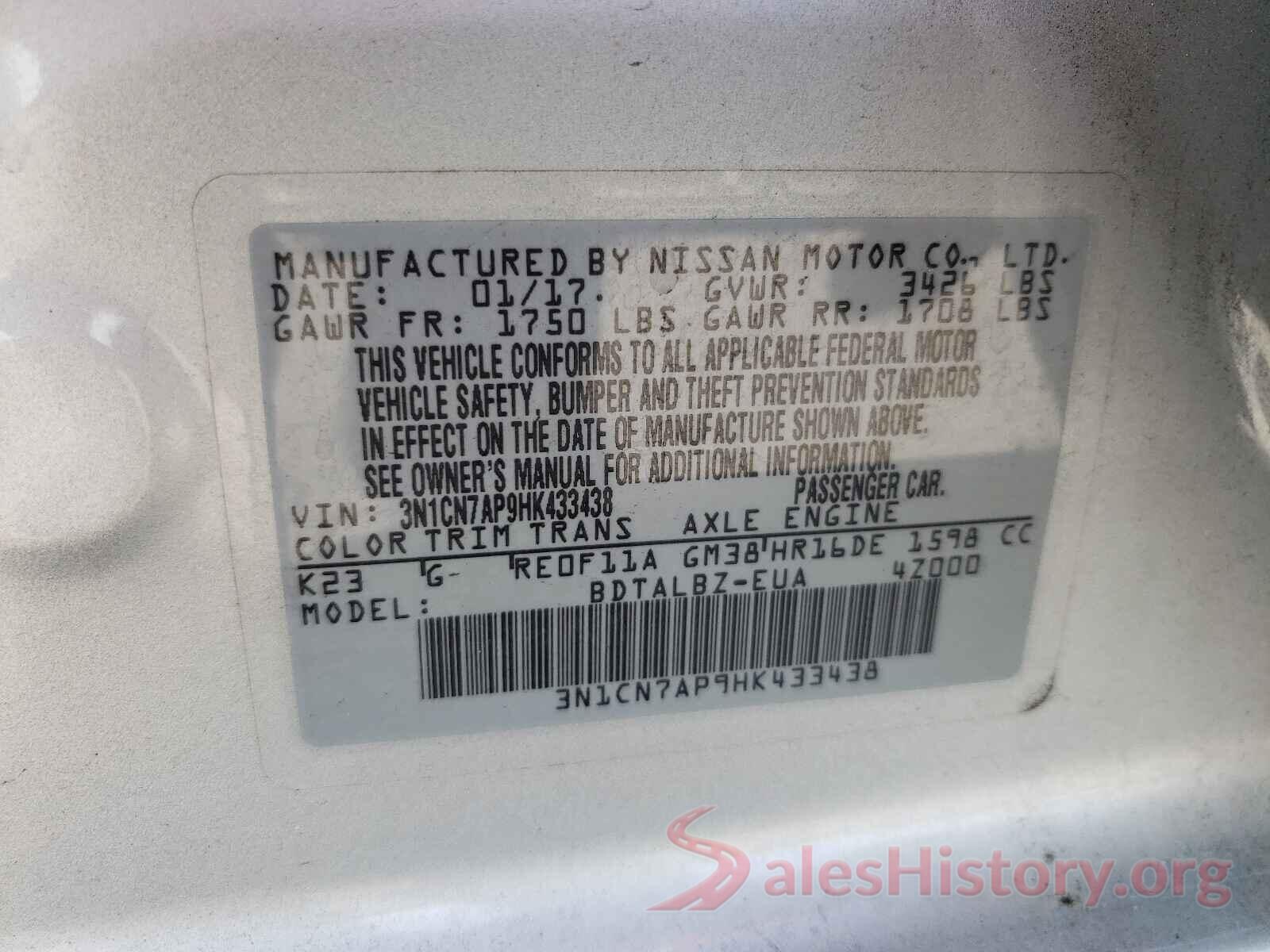 3N1CN7AP9HK433438 2017 NISSAN VERSA