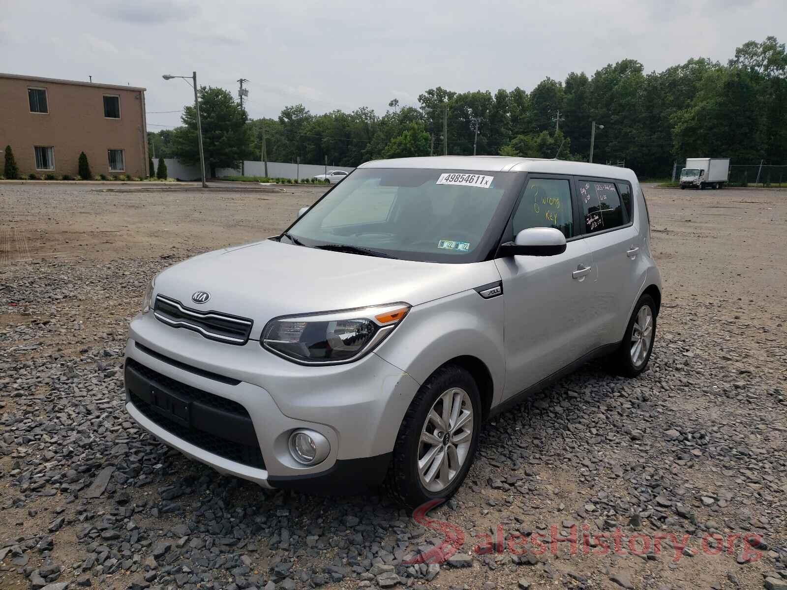 KNDJP3A59J7567084 2018 KIA SOUL