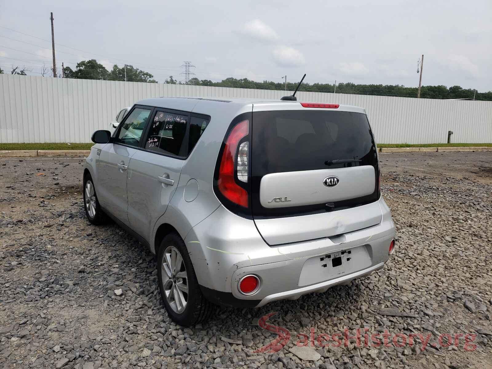 KNDJP3A59J7567084 2018 KIA SOUL