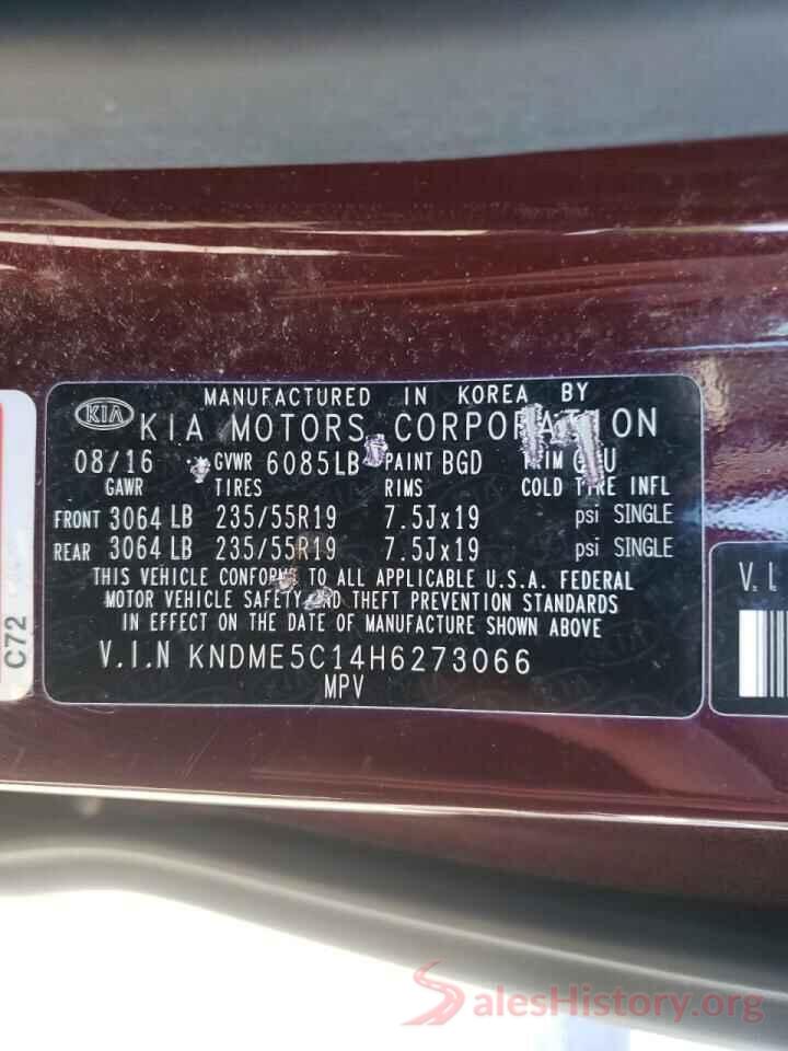 KNDME5C14H6273066 2017 KIA SEDONA