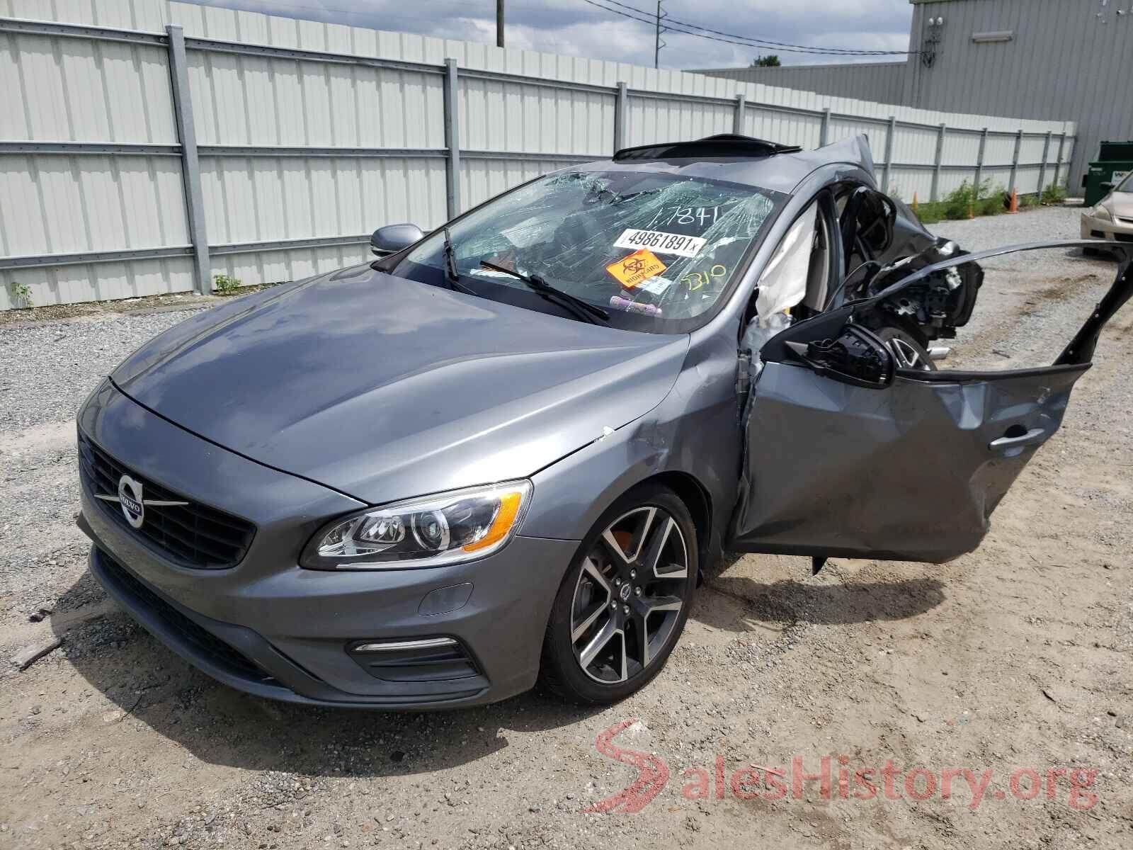 YV140MTL6H2424792 2017 VOLVO S60