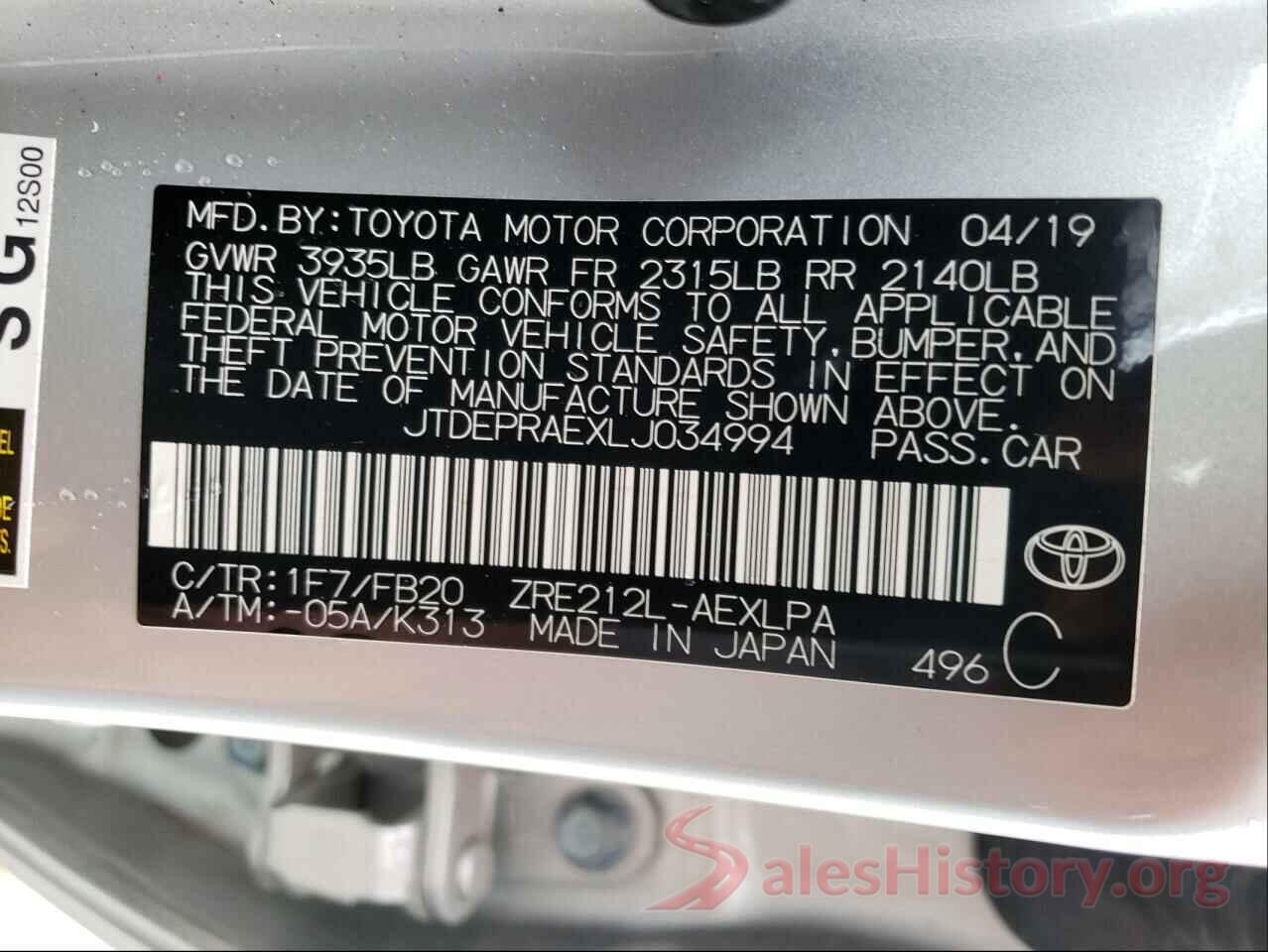 JTDEPRAEXLJ034994 2020 TOYOTA COROLLA