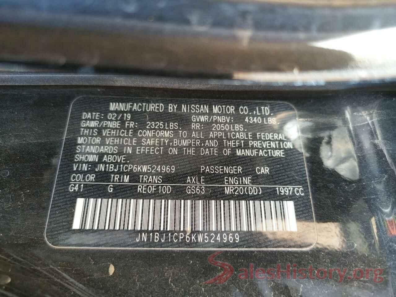 JN1BJ1CP6KW524969 2019 NISSAN ROGUE